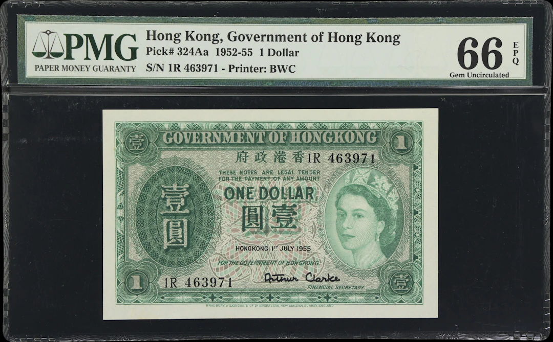 HONG KONG (SAR). Government of Hong Kong. 1 Dollar, 1.7.1955. P-324Aa.