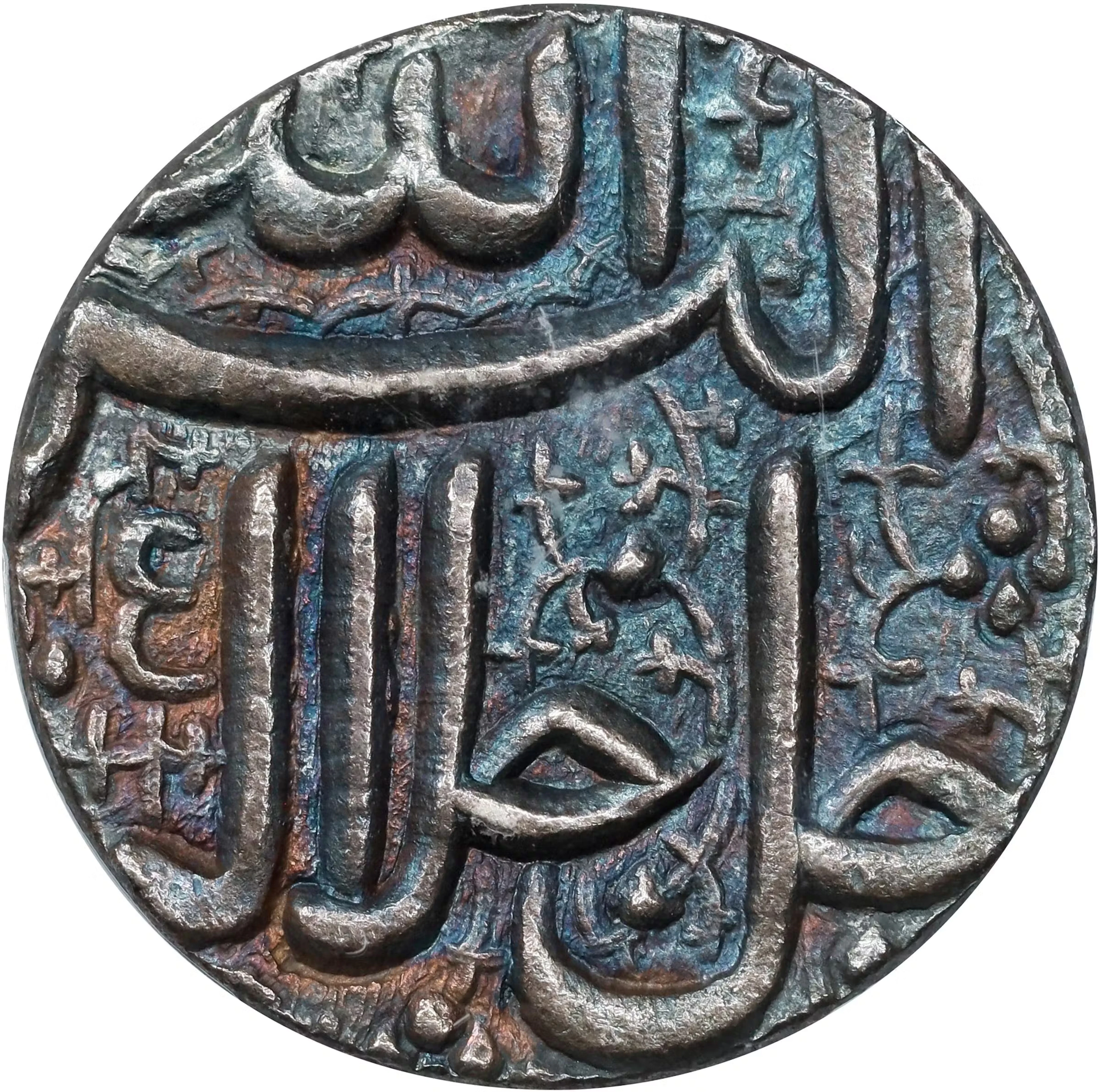 INDIA. Mughal Empire. Rupee, IE 45 (1600). Ahmadabad Mint. Akbar (the