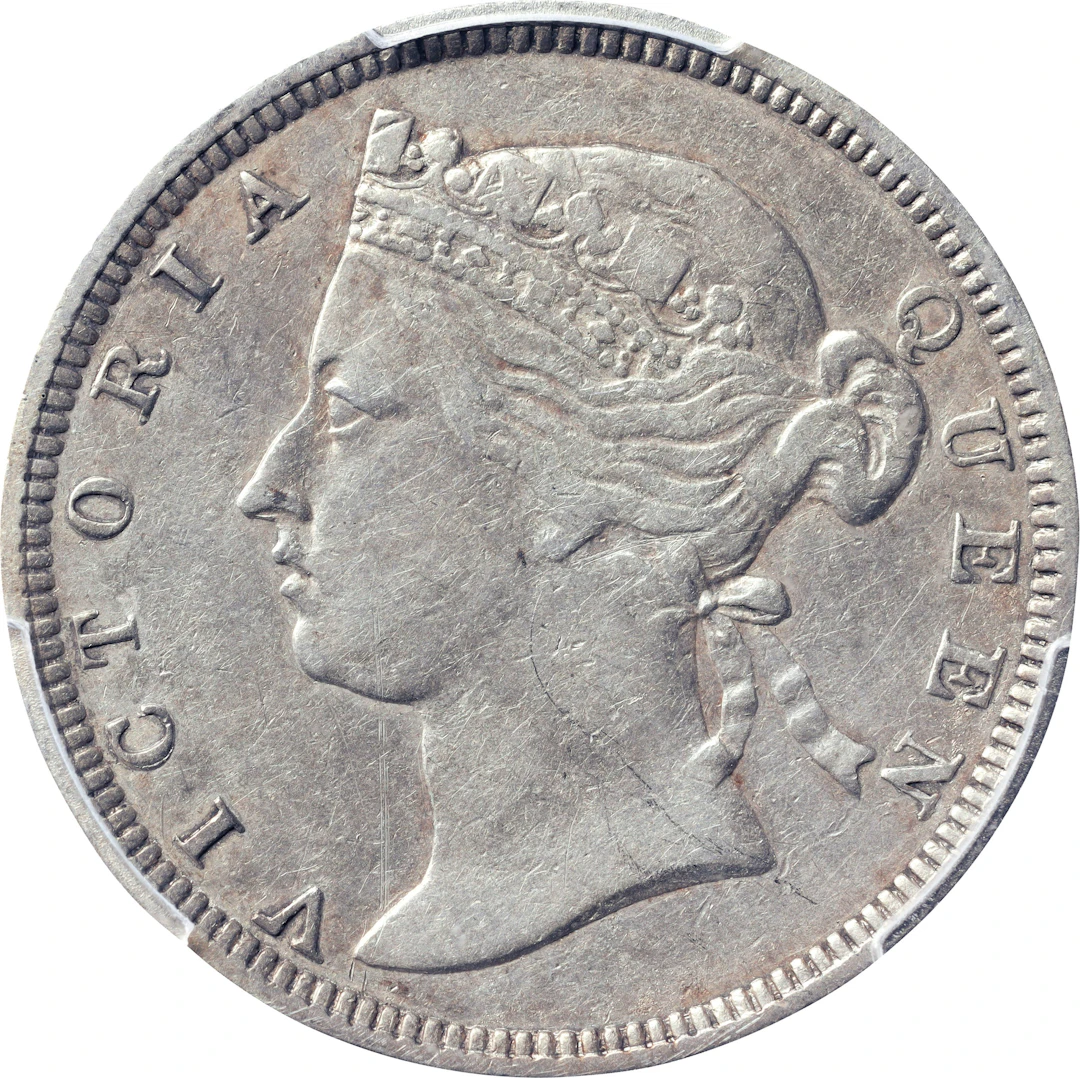 (t) HONG KONG (SAR). 20 Cents, 1879. London Mint. Victoria. PCGS Genuine--Cleane