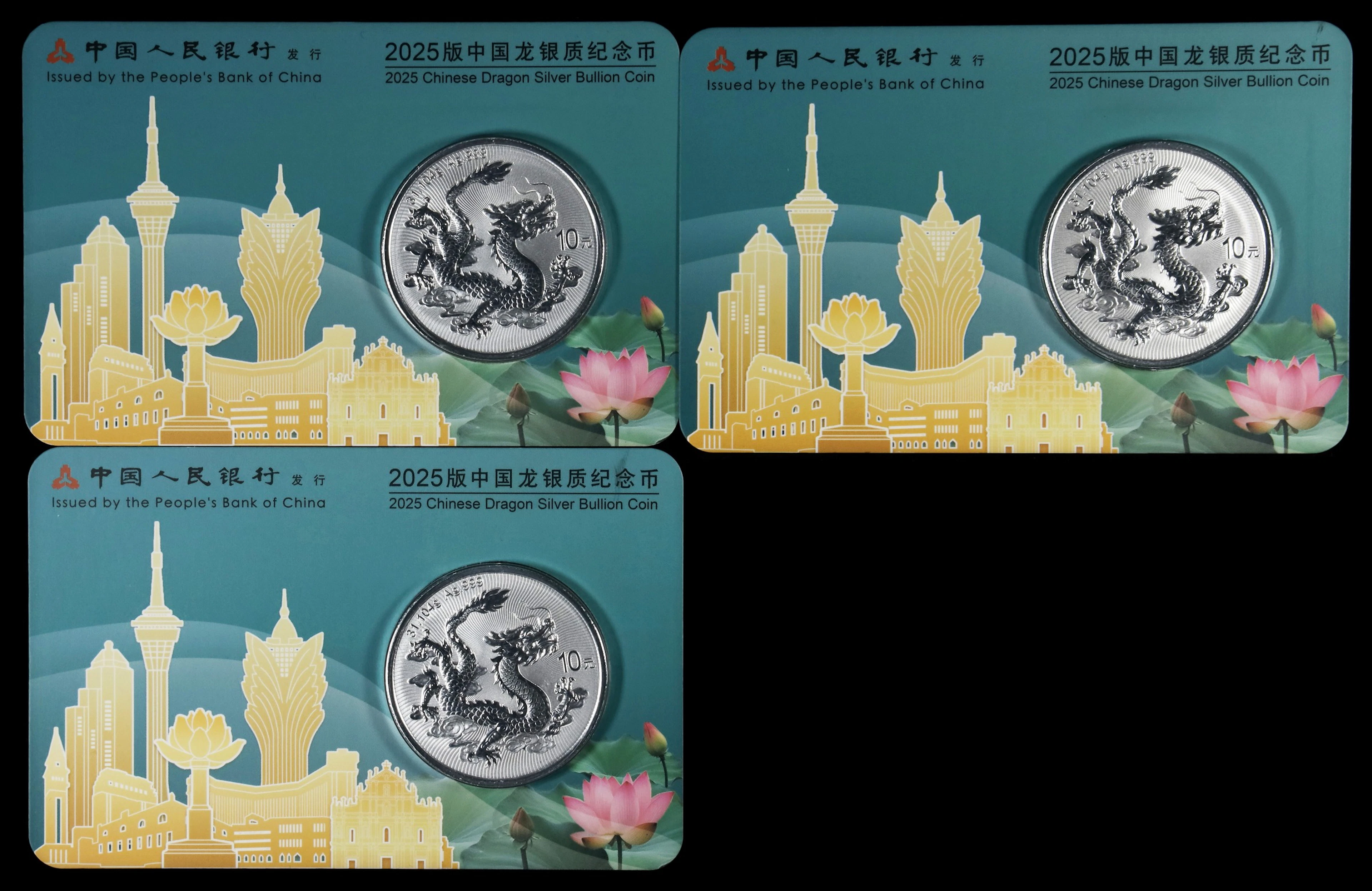CHINA. Trio of Silver 10 Yuan (3 Pieces), 2025. Lunar Series, Year