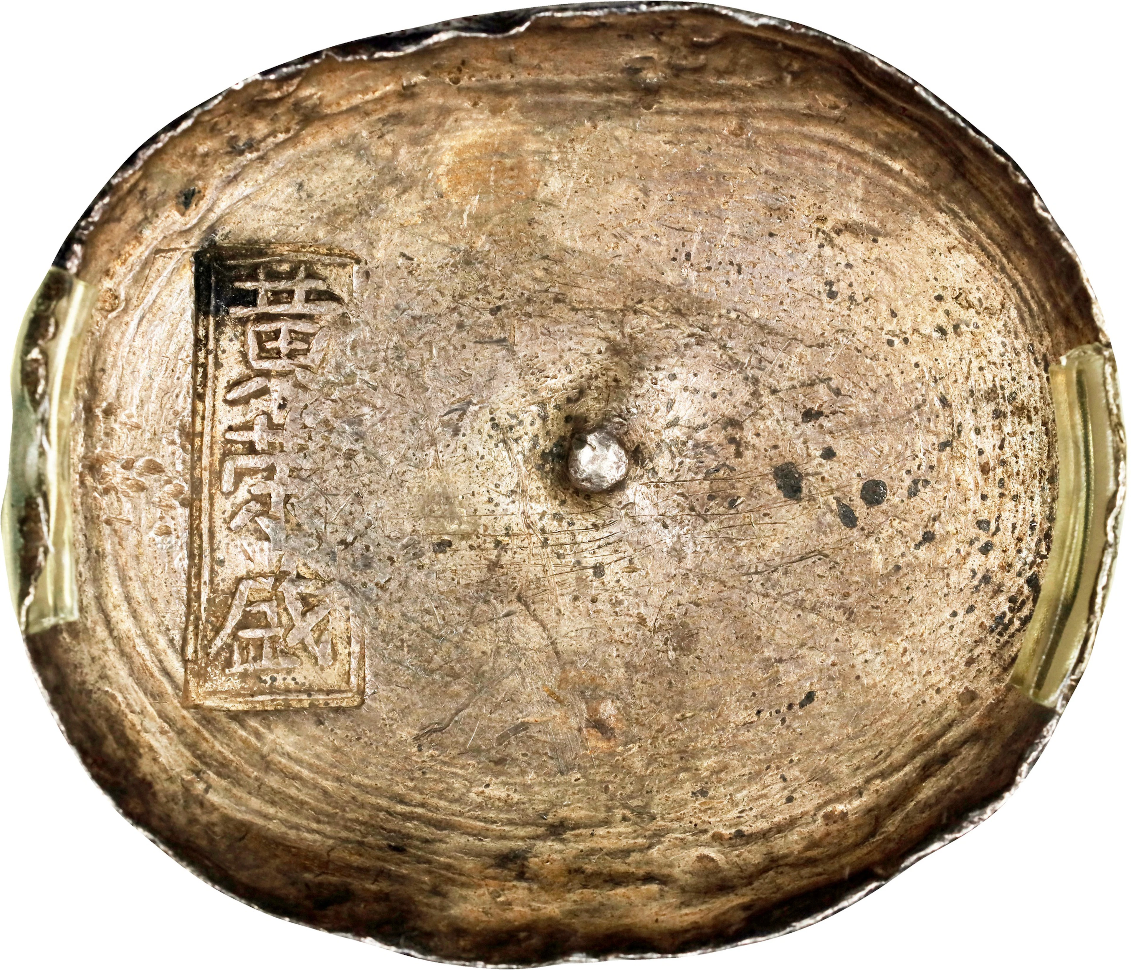(t) CHINA. Guizhou Piaoding. Provincial Certified Ingots. Silver 10.5