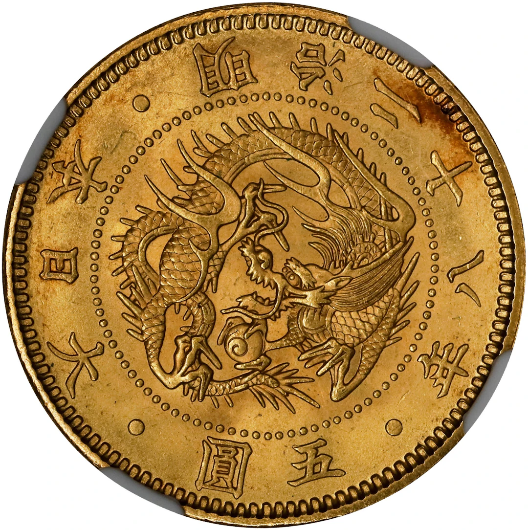 JAPAN. 5 Yen, Year 28 (1895). Osaka Mint. Mutsuhito (Meiji). NGC MS-65.
