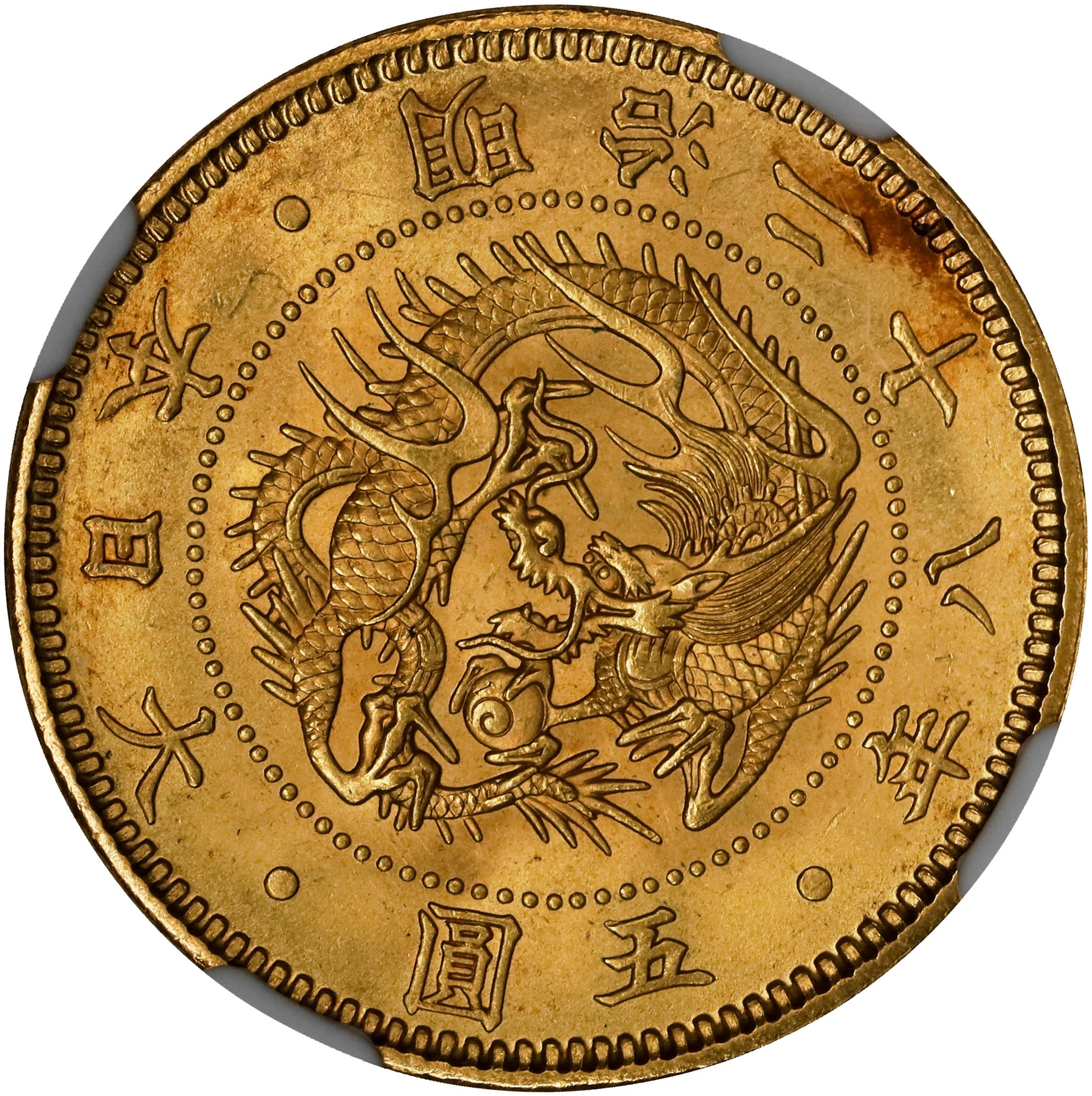 JAPAN. 5 Yen, Year 28 (1895). Osaka Mint. Mutsuhito (Meiji). NGC MS-65.
