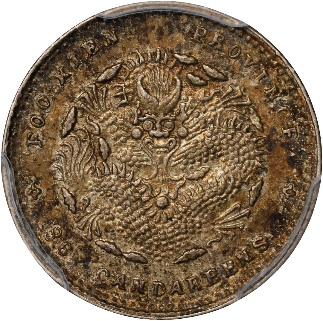 (t) CHINA. Fukien. 3.6 Candareens (5 Cents), ND (1894-1908). Fukien