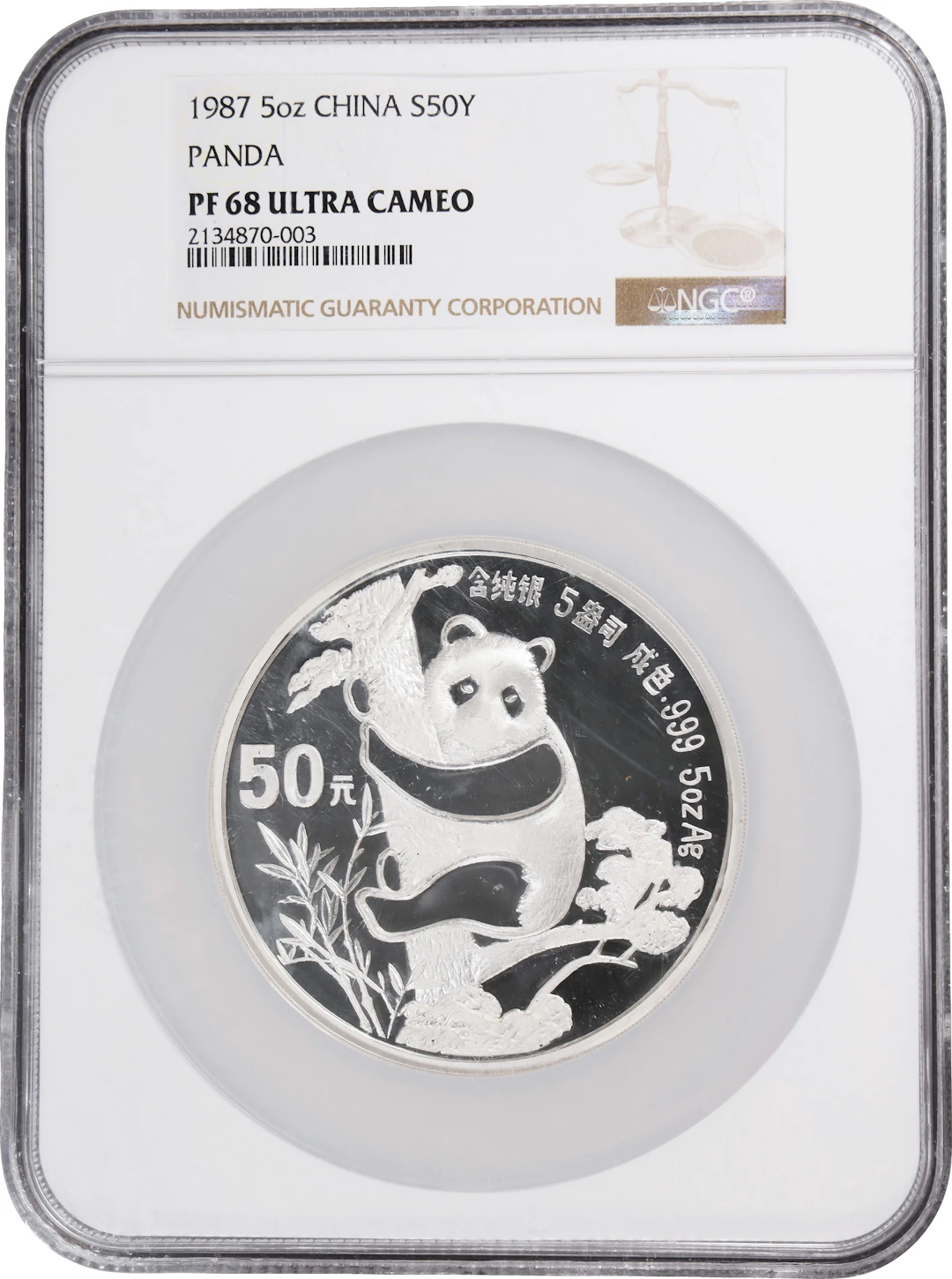 (5 oz, 155.52 g ASW). China. 1987 5 oz Silver Panda. PF-68 Ultra Cameo (NGC).