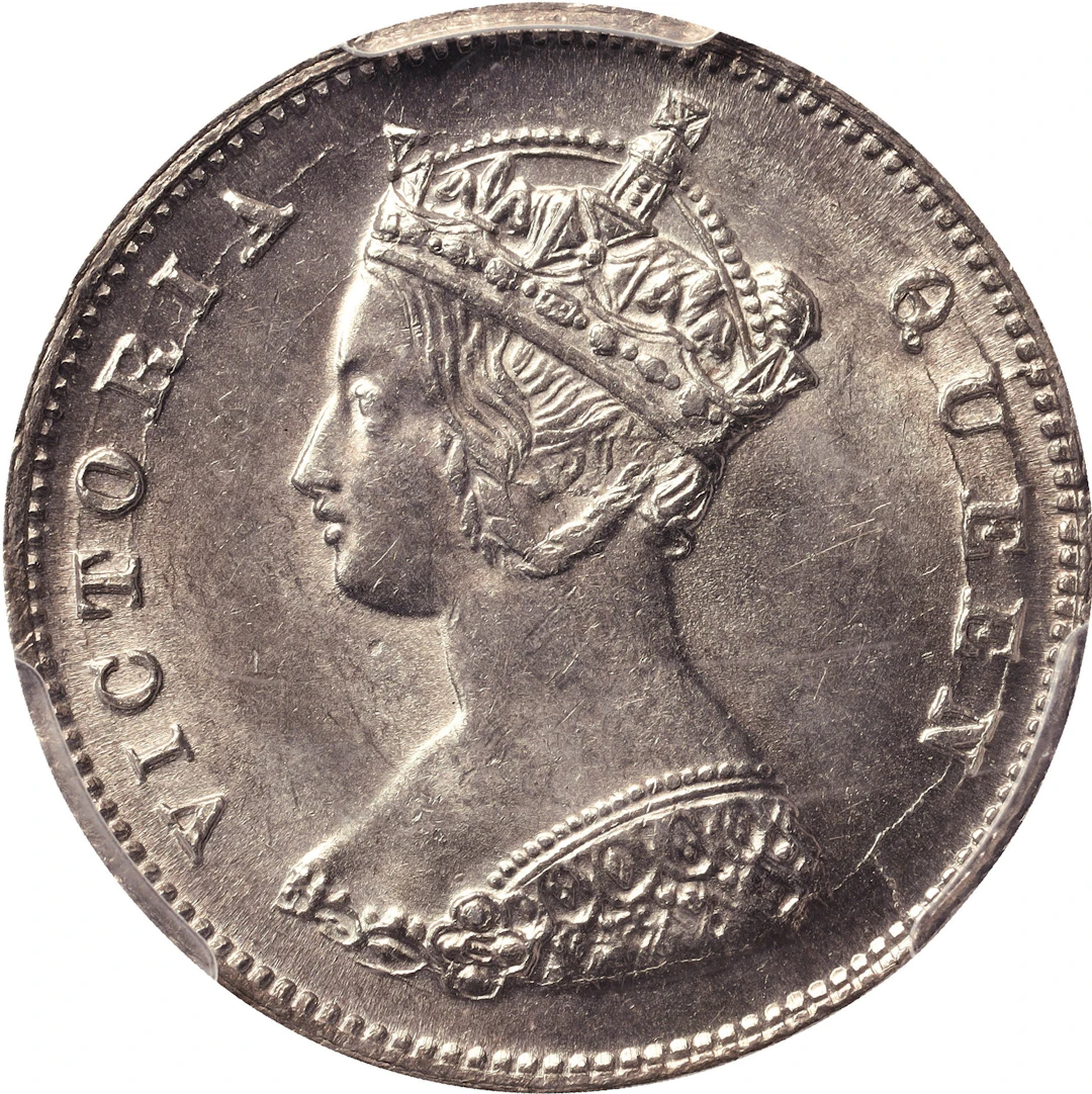 (t) HONG KONG (SAR). 10 Cents, 1868. Hong Kong Mint. Victoria. PCGS MS-64.