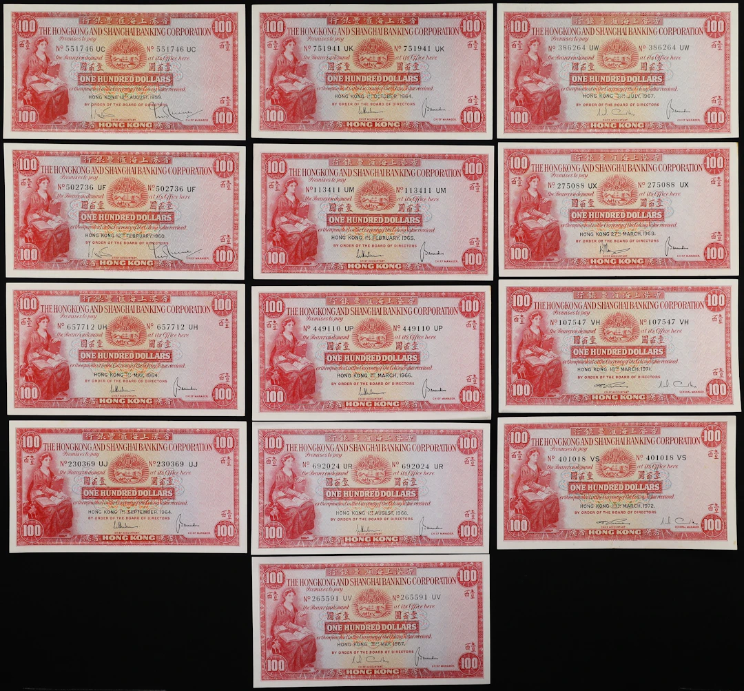 HONG KONG (SAR). Lot of (13). Hong Kong & Shanghai Banking Corporation.