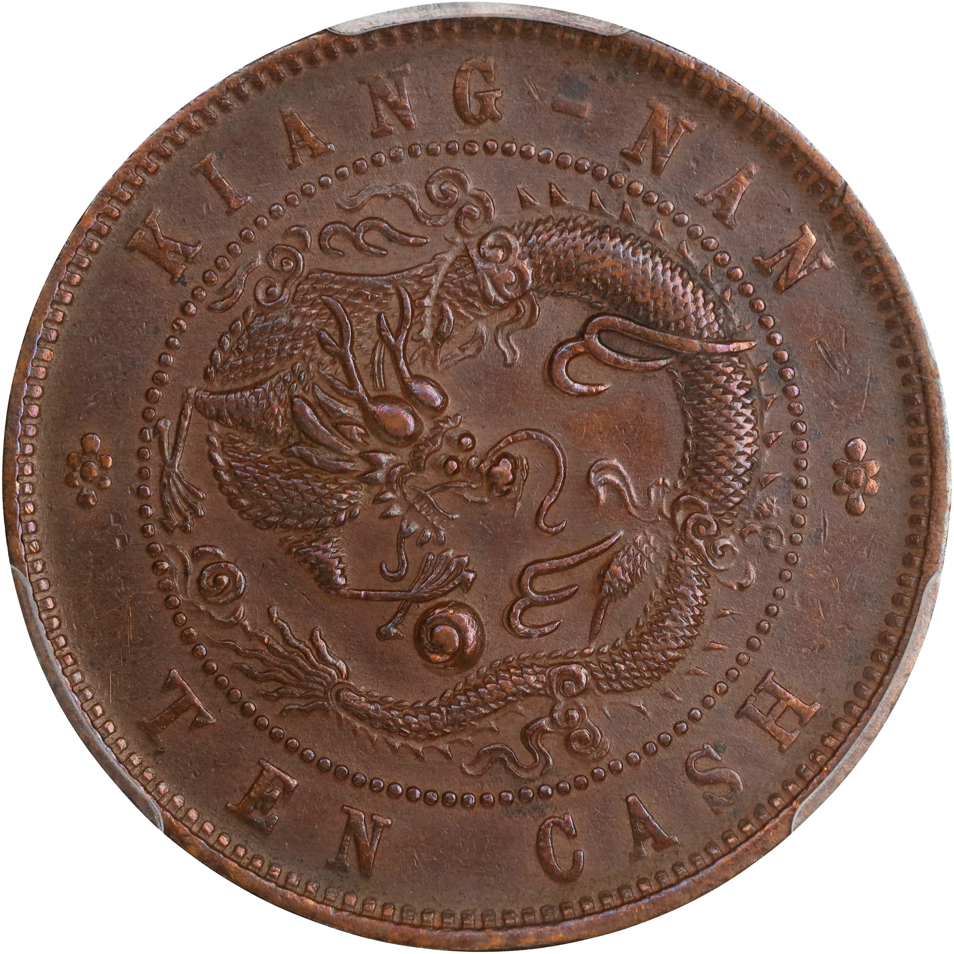 (t) CHINA. Kiangnan. 10 Cash, CD (1905). Kuang-hsu (Guangxu). PCGS AU-53.
