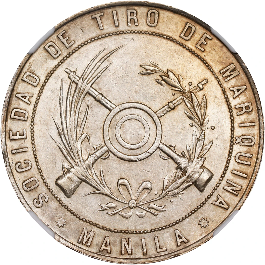 PHILIPPINES. Manila. Marikina. Shooting Silver Medal, ND (ca. 1893).