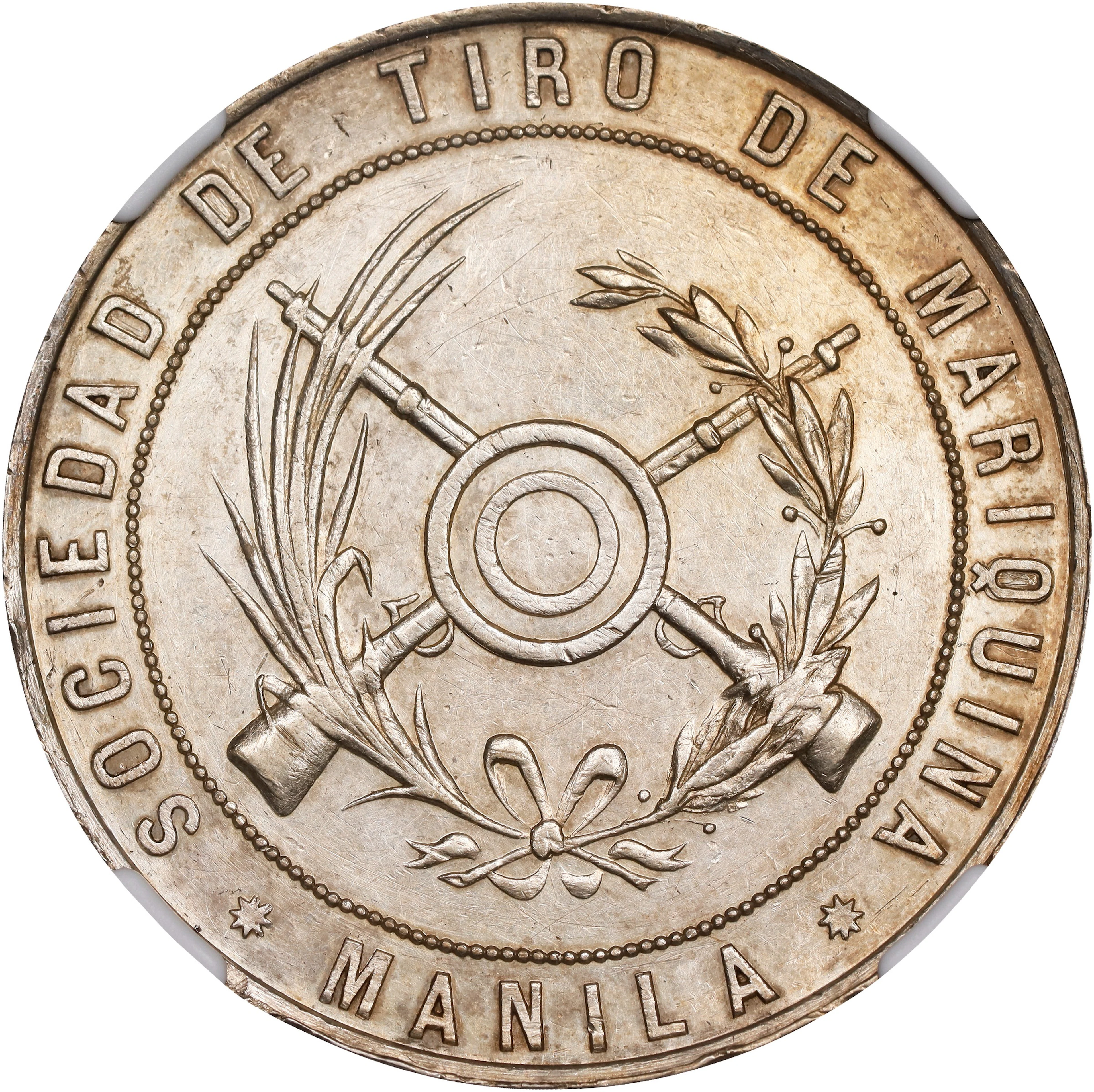 PHILIPPINES. Manila. Marikina. Shooting Silver Medal, ND (ca. 1893).