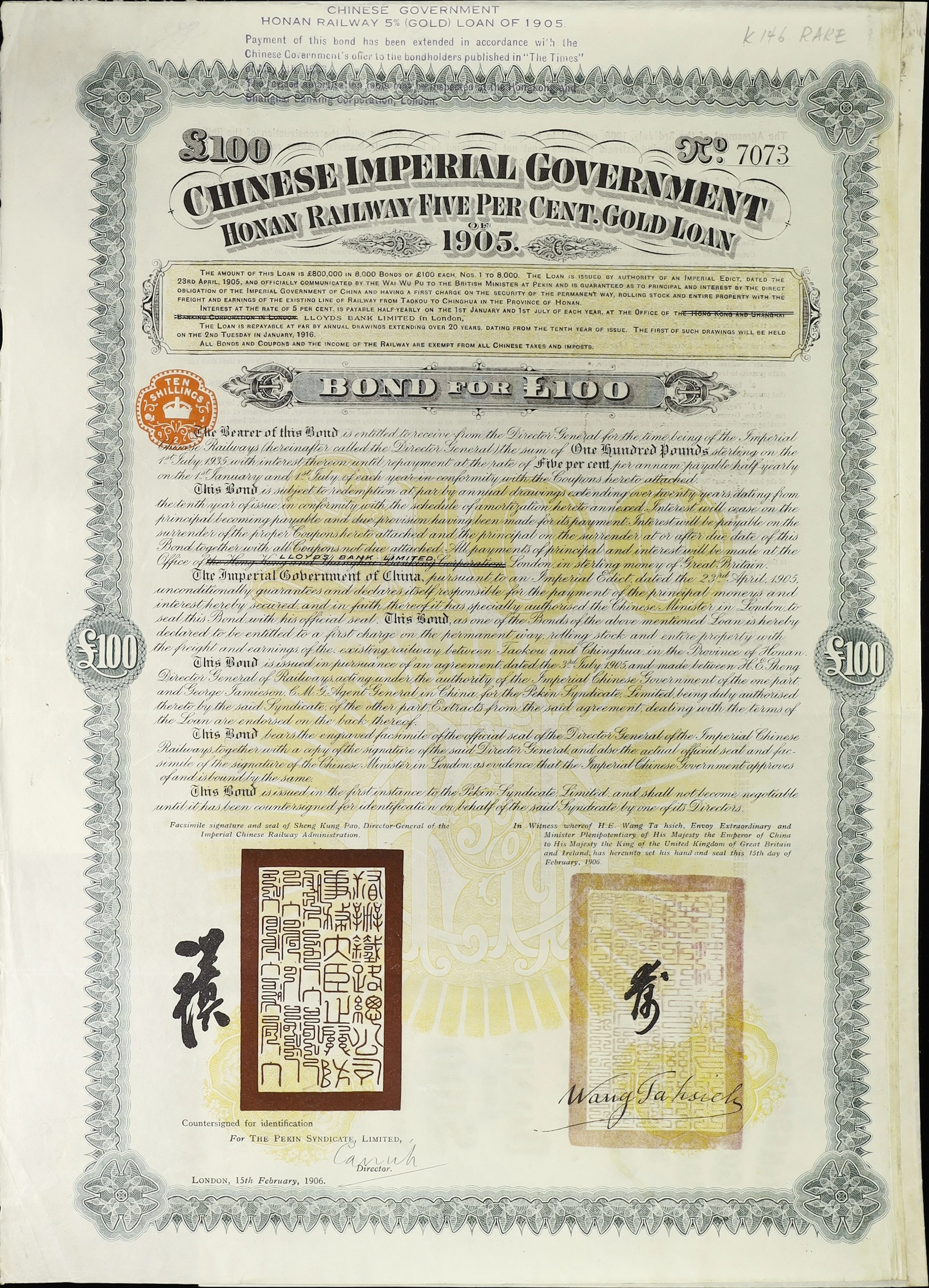 CHINA--EMPIRE. 1906 5% Honan Railway (Taokow-Chinghua Railway) Gold