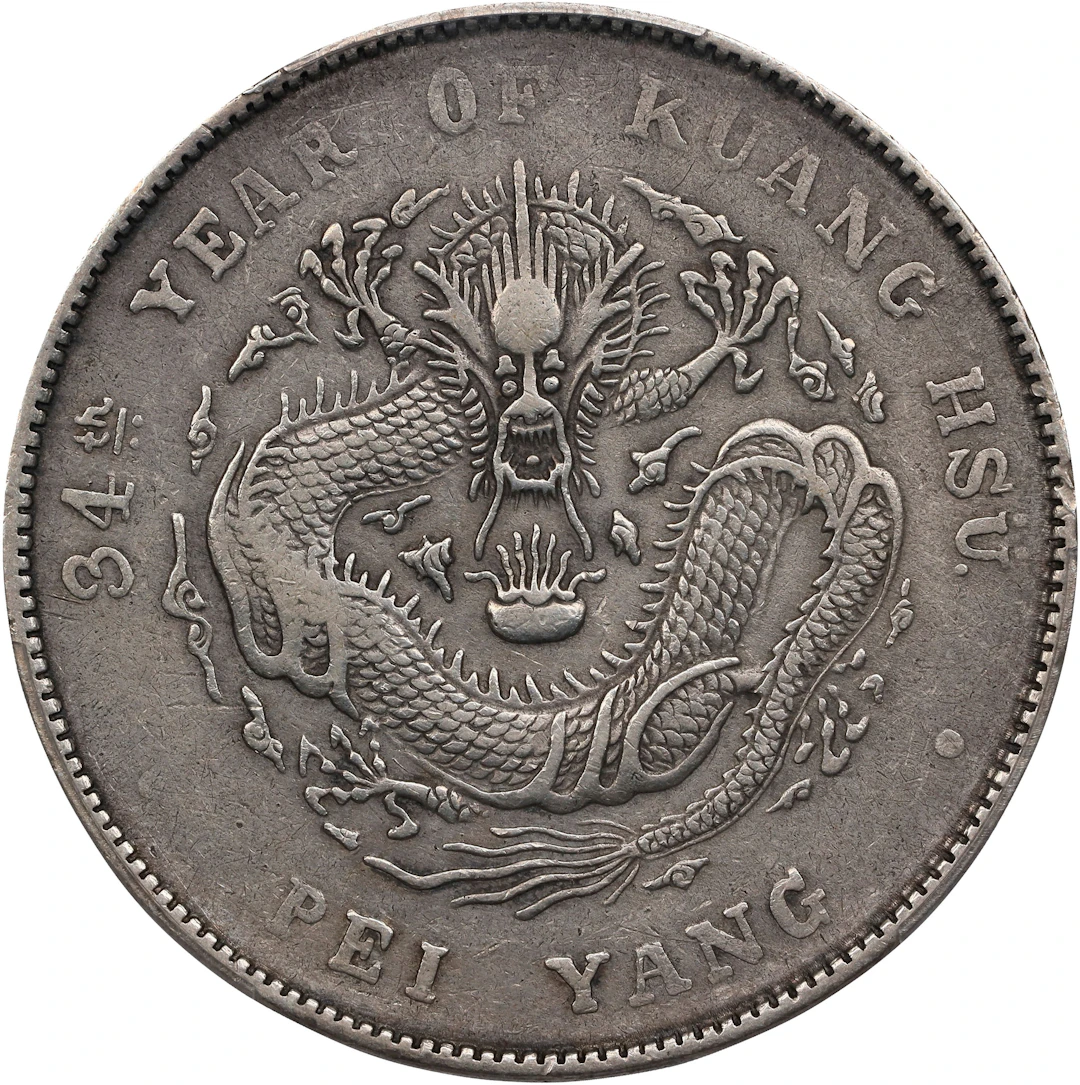 (t) CHINA. Chihli (Pei Yang). 7 Mace 2 Candareens (Dollar), Year 34