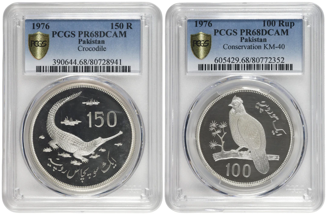PAKISTAN. Duo of Wildlife Conservation Issues (2 Pieces), 1976. Conservation