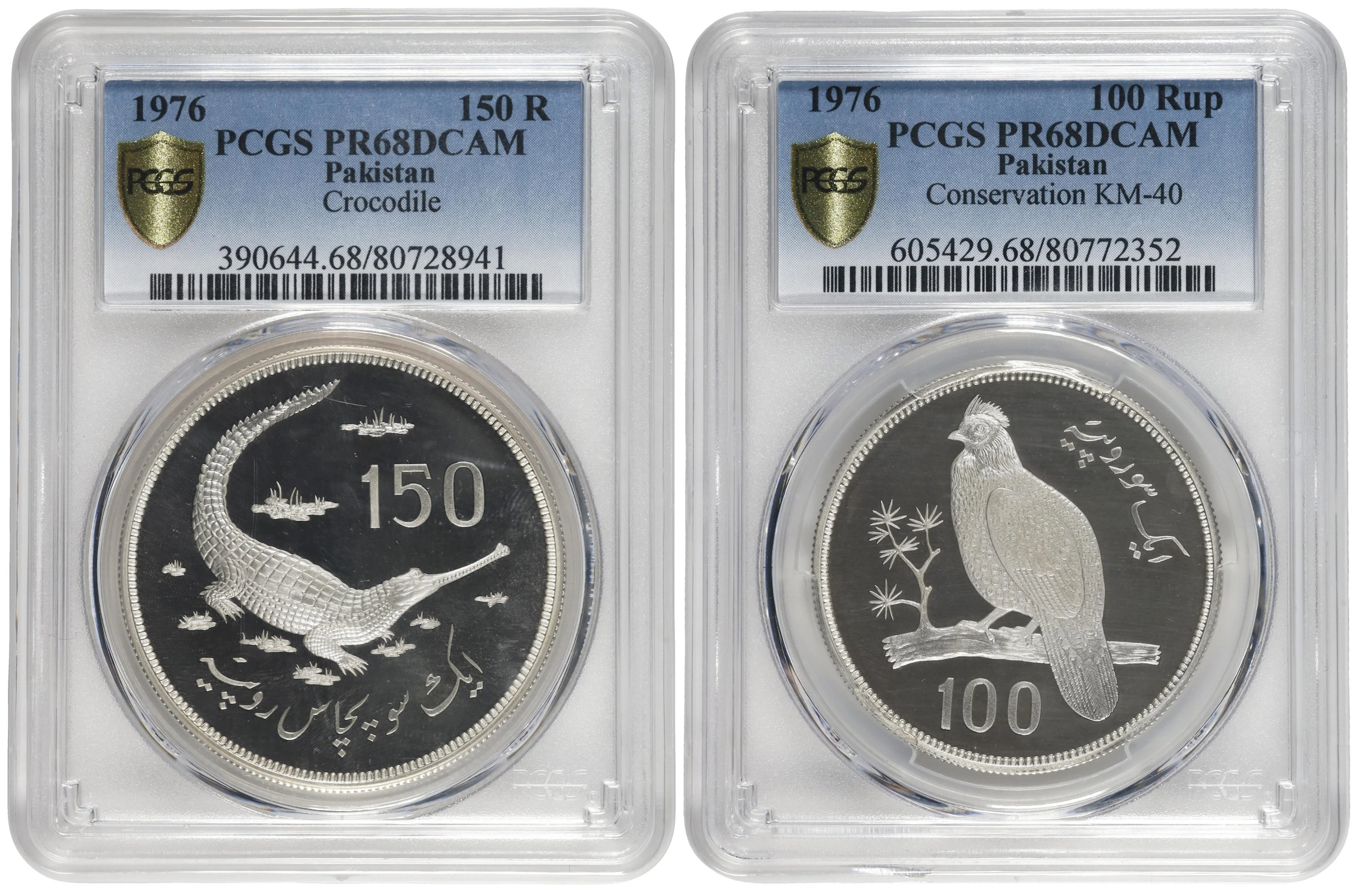 PAKISTAN. Duo of Wildlife Conservation Issues (2 Pieces), 1976. Conservation