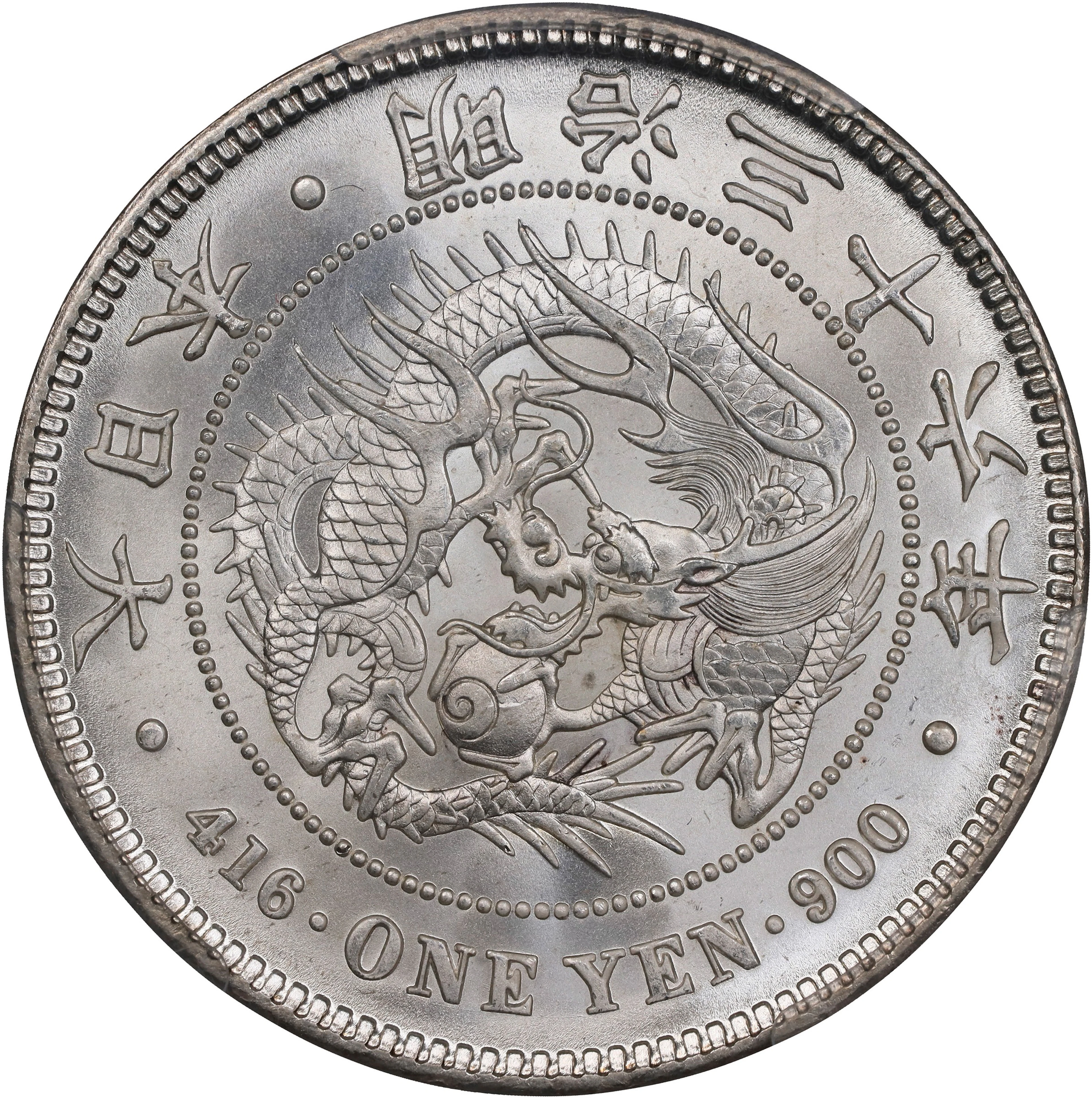 JAPAN. Yen, Year 36 (1903). Osaka Mint. Mutsuhito (Meiji). PCGS MS-65.