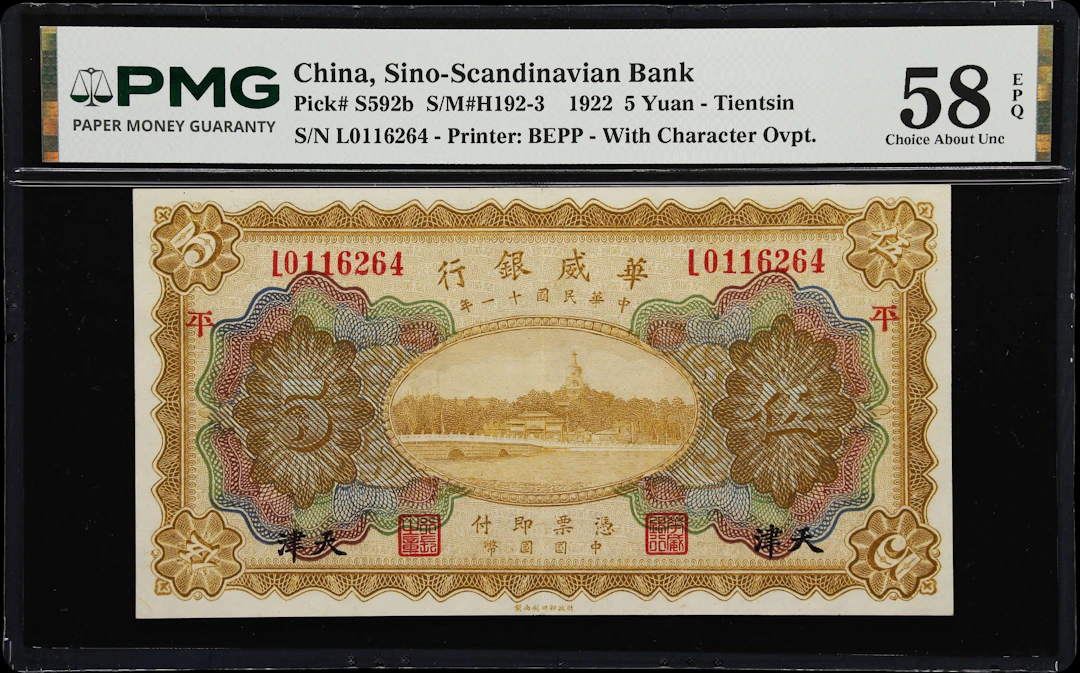 CHINA--FOREIGN BANKS. Sino-Scandinavian Bank. 5 Yuan, 1.2.1922. P-S592b.