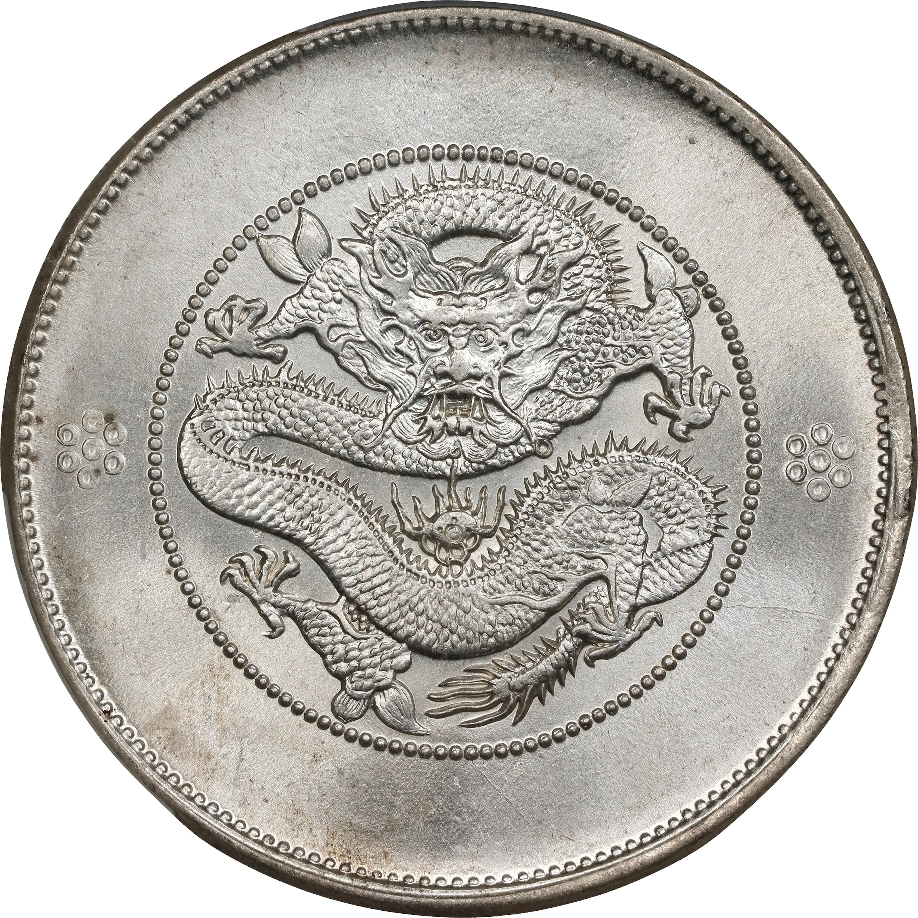 (t) CHINA. Yunnan. 7 Mace 2 Candareens (Dollar), ND (ca. 1911). Kunming