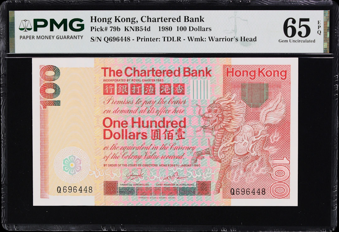 HONG KONG (SAR). Chartered Bank. 100 Dollars, 1.1.1980. P-79b. KNB54d.