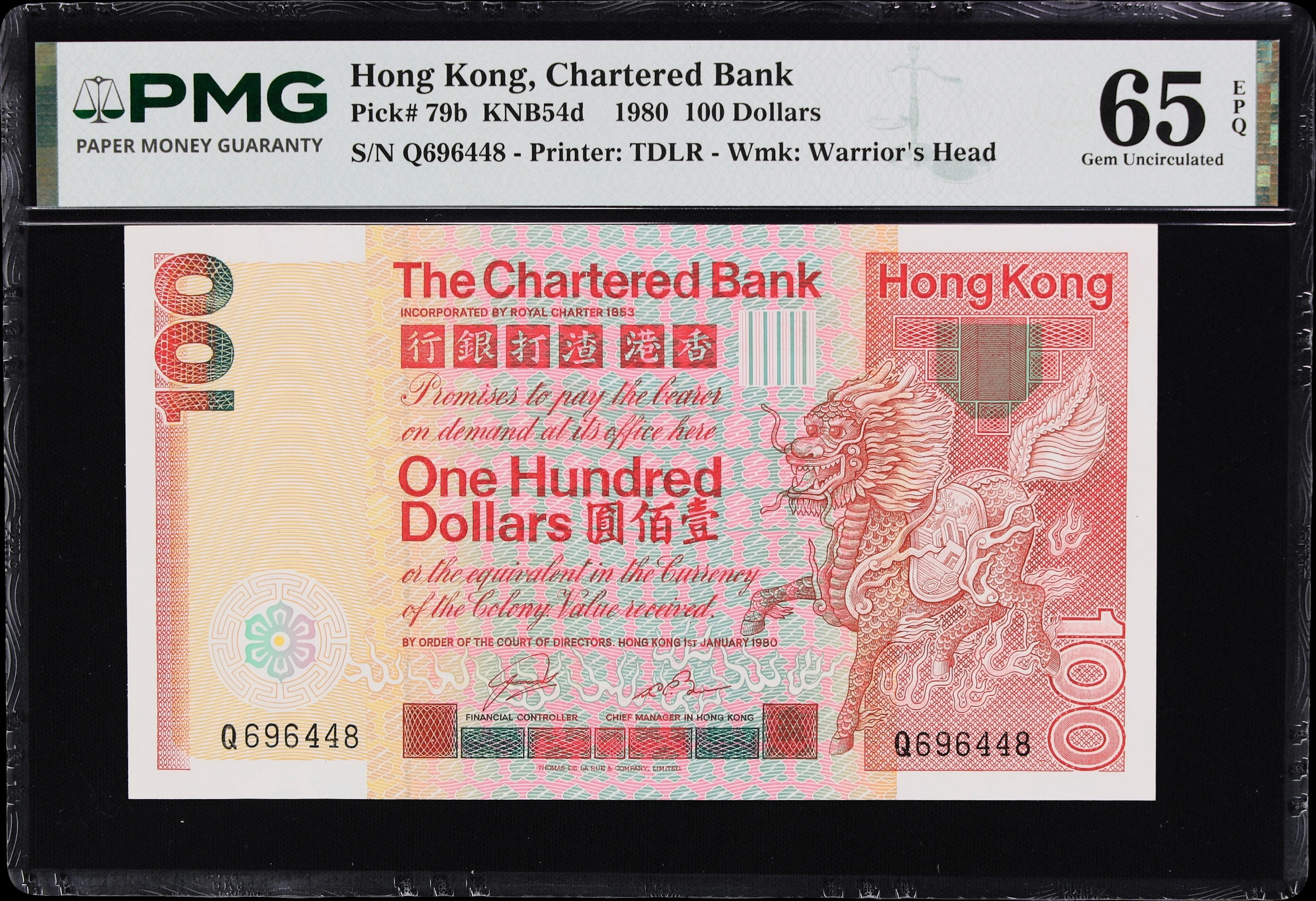 HONG KONG (SAR). Chartered Bank. 100 Dollars, 1.1.1980. P-79b. KNB54d.