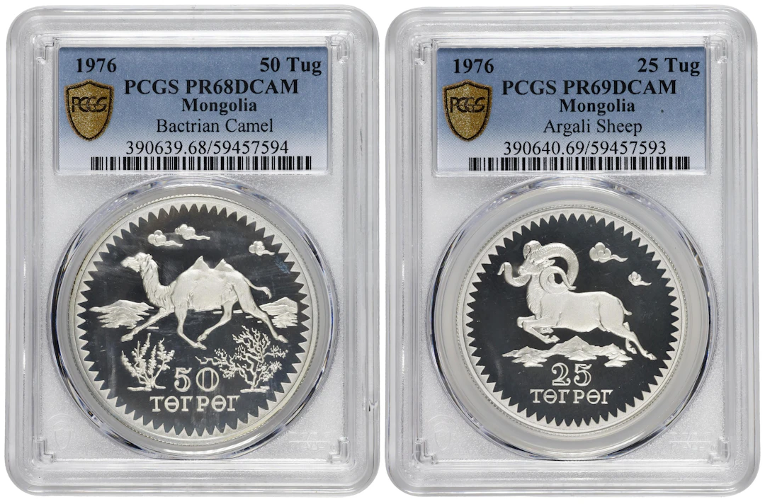 MONGOLIA. Duo of Wildlife Conservation Issues (2 Pieces), 1976. Llantrisant