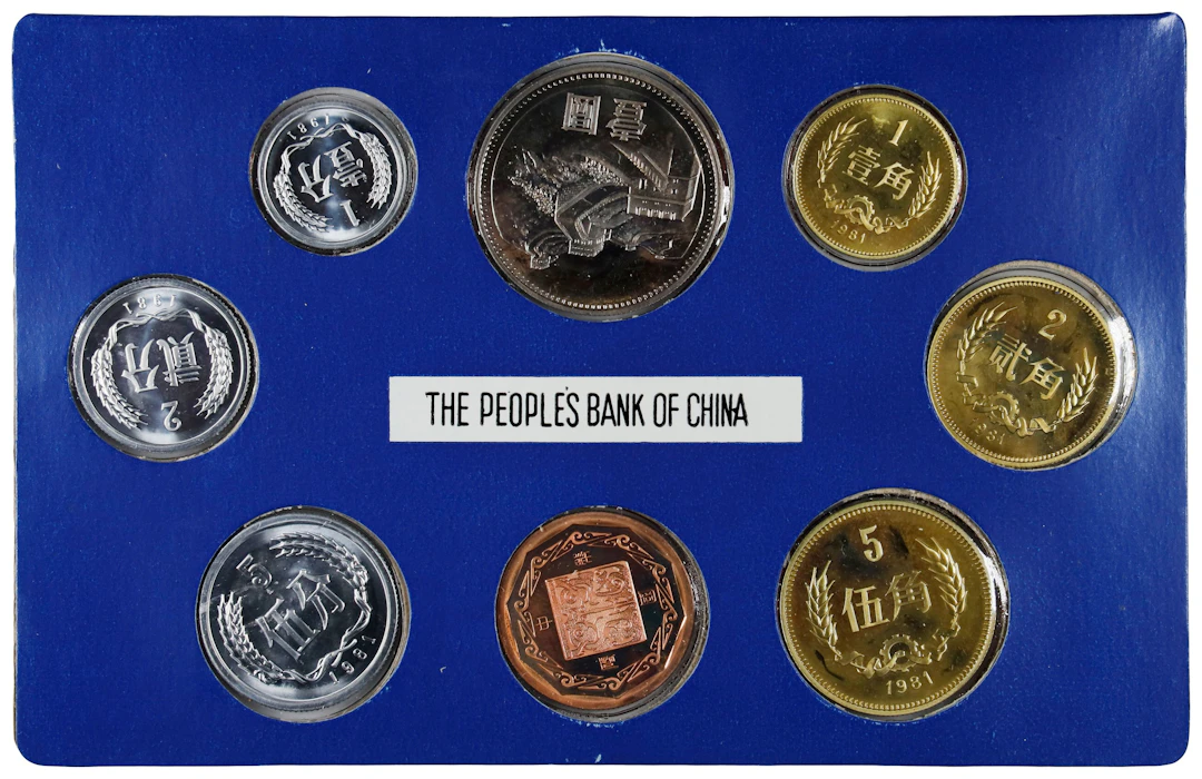 CHINA. Proof Set (7 Pieces), 1981. CHOICE PROOF.