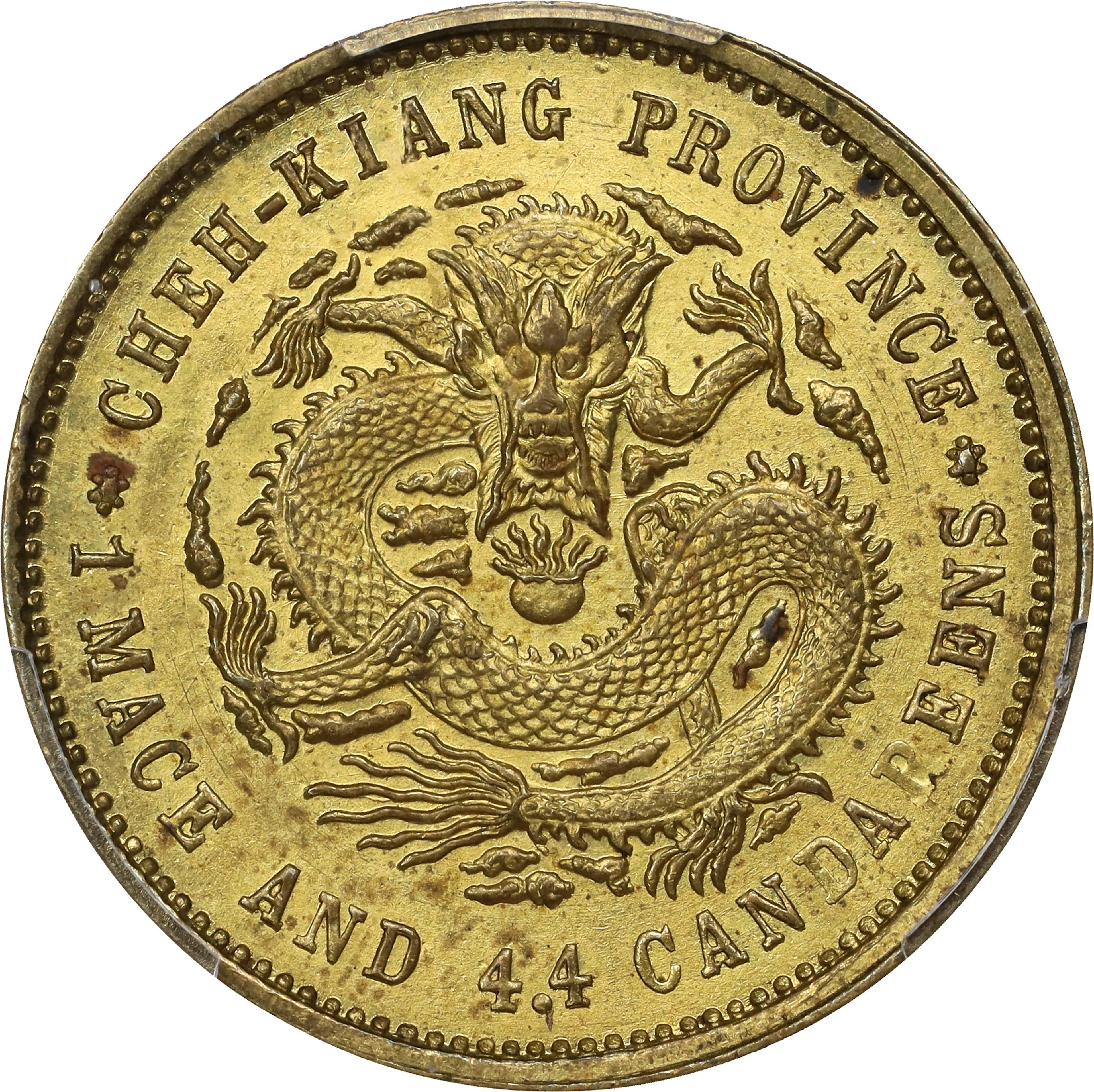 (t) CHINA. Chekiang. Brass 1 Mace 4.4 Candareens (20 Cents) Pattern