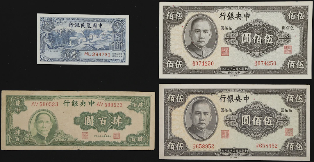 (t) CHINA--REPUBLIC. Lot of (4). Central Bank of China & Farmers Bank