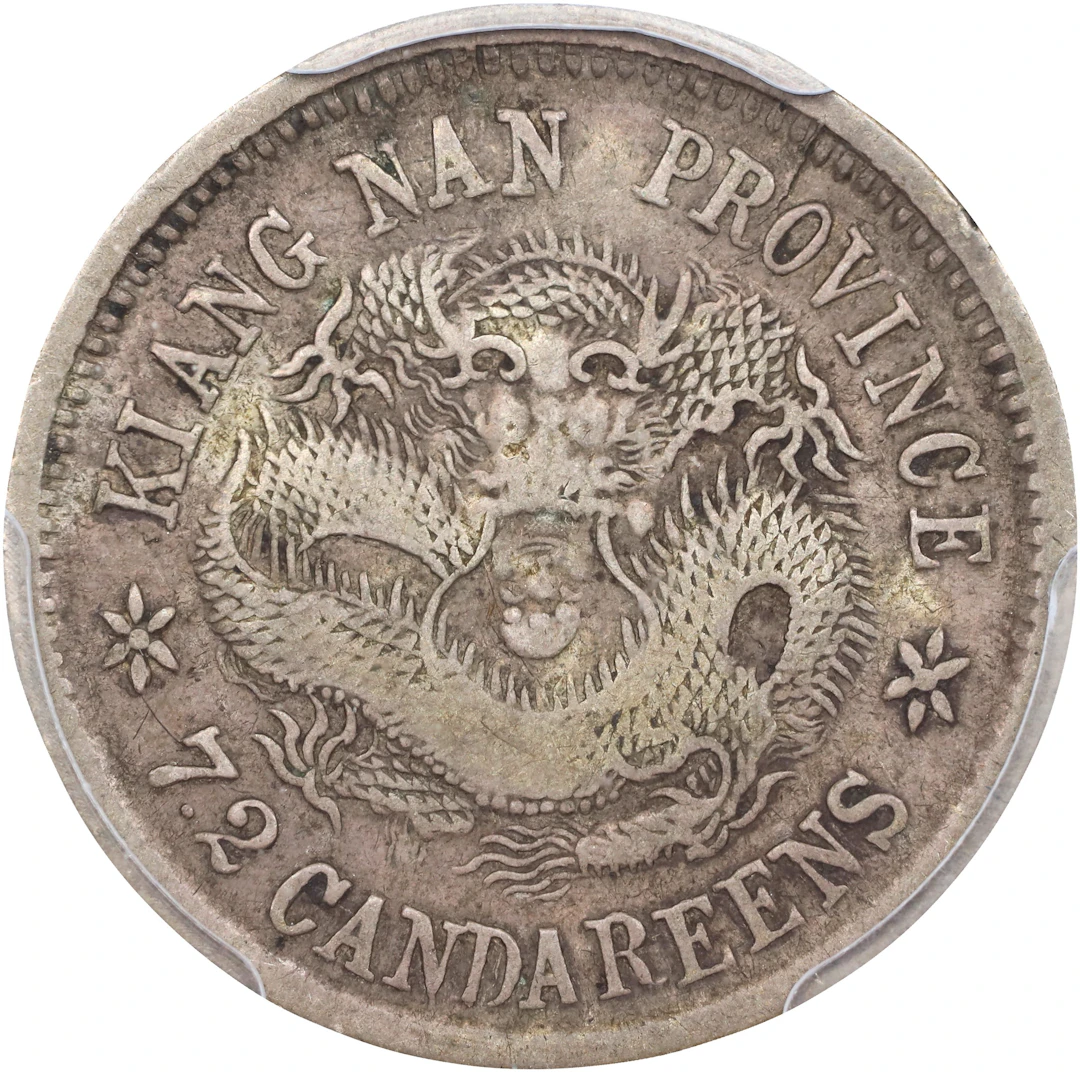 (t) CHINA. Kiangnan. 7.2 Candareens (10 Cents), CD (1904)-HAH TH.