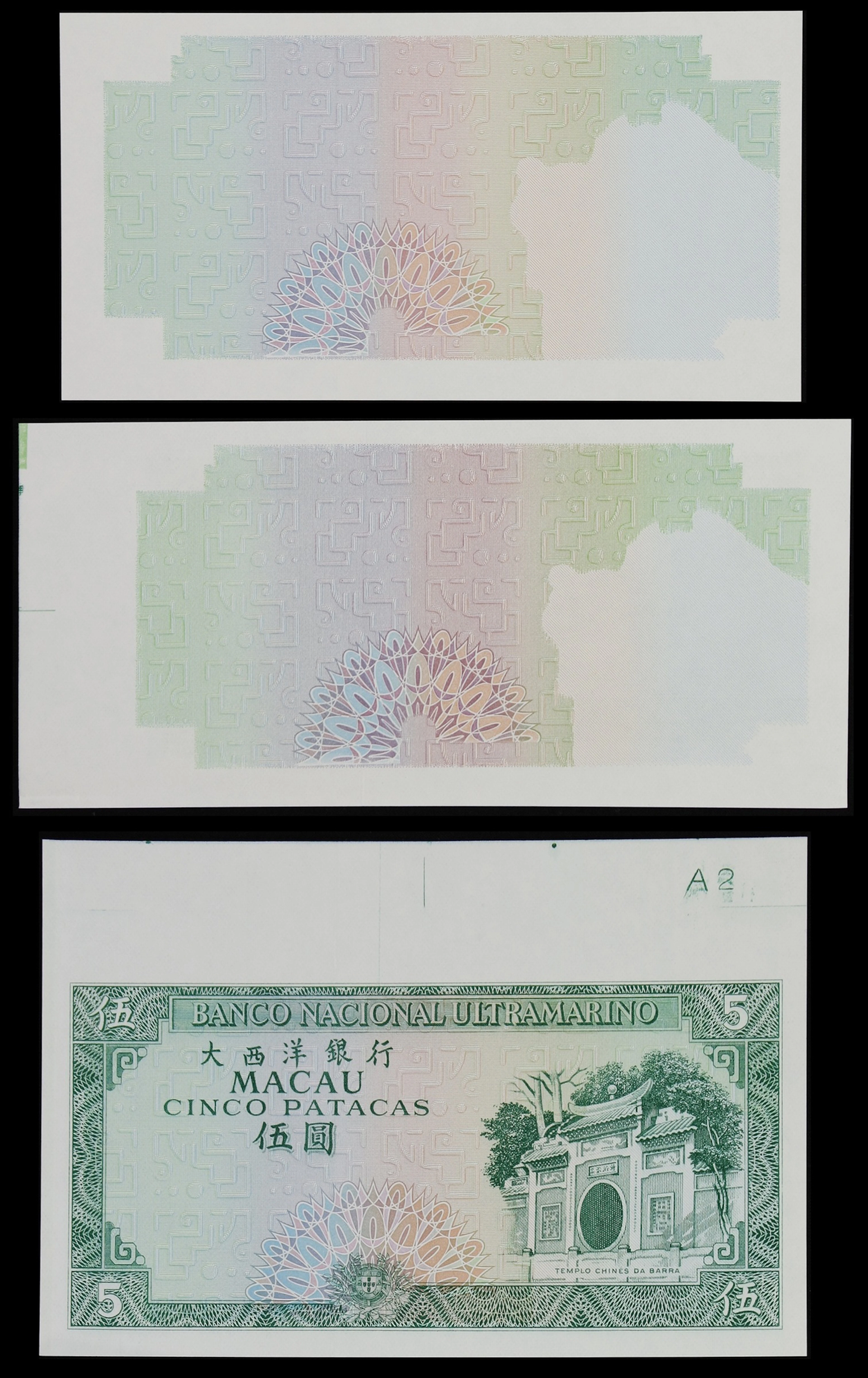 MACAU (SAR). Lot of (3). Banco Nacional Ultramarino. 5 Patacas, ND