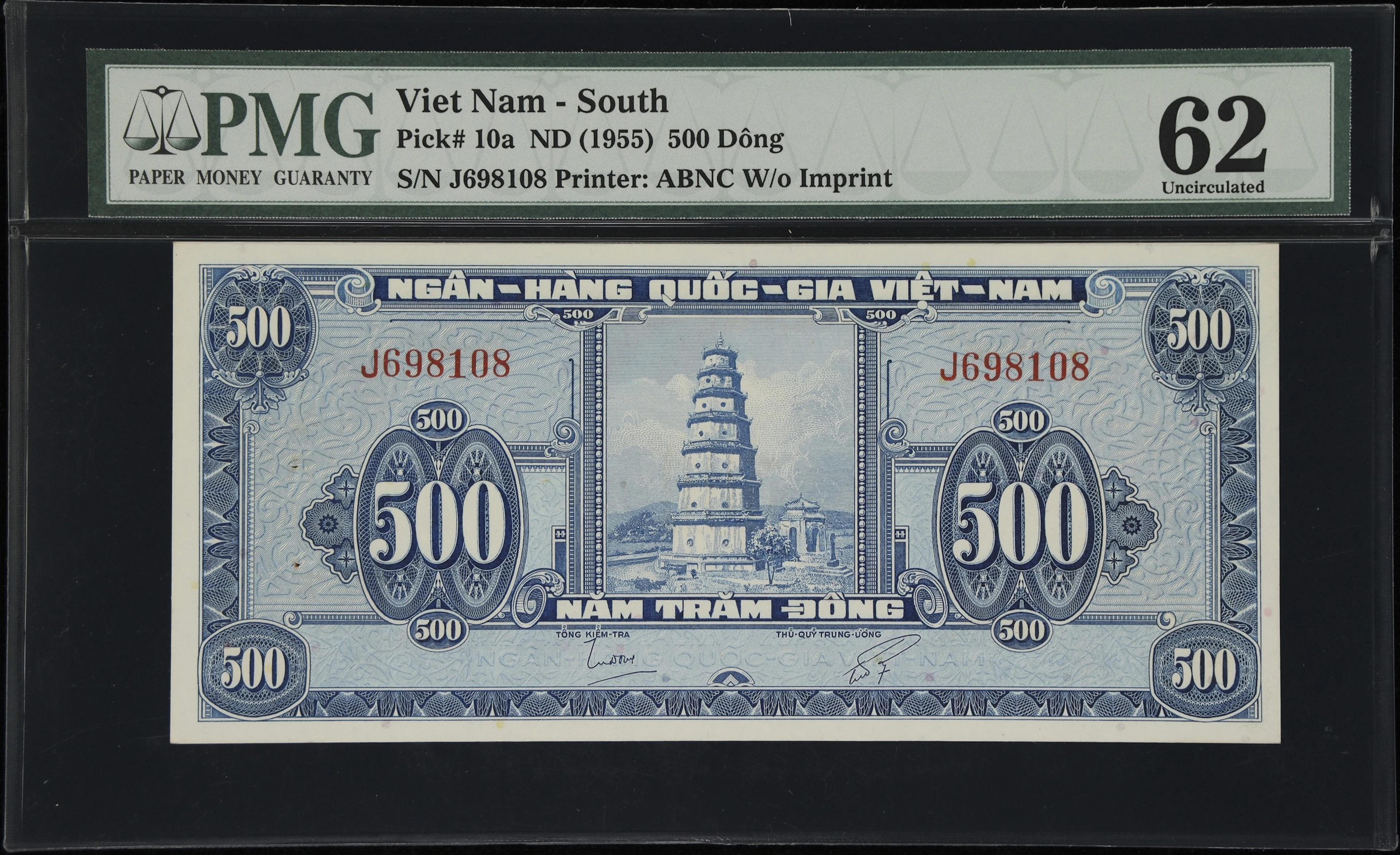 VIETNAM, SOUTH. National Bank of Vietnam. 500 Dong, ND (1955). P-10a.