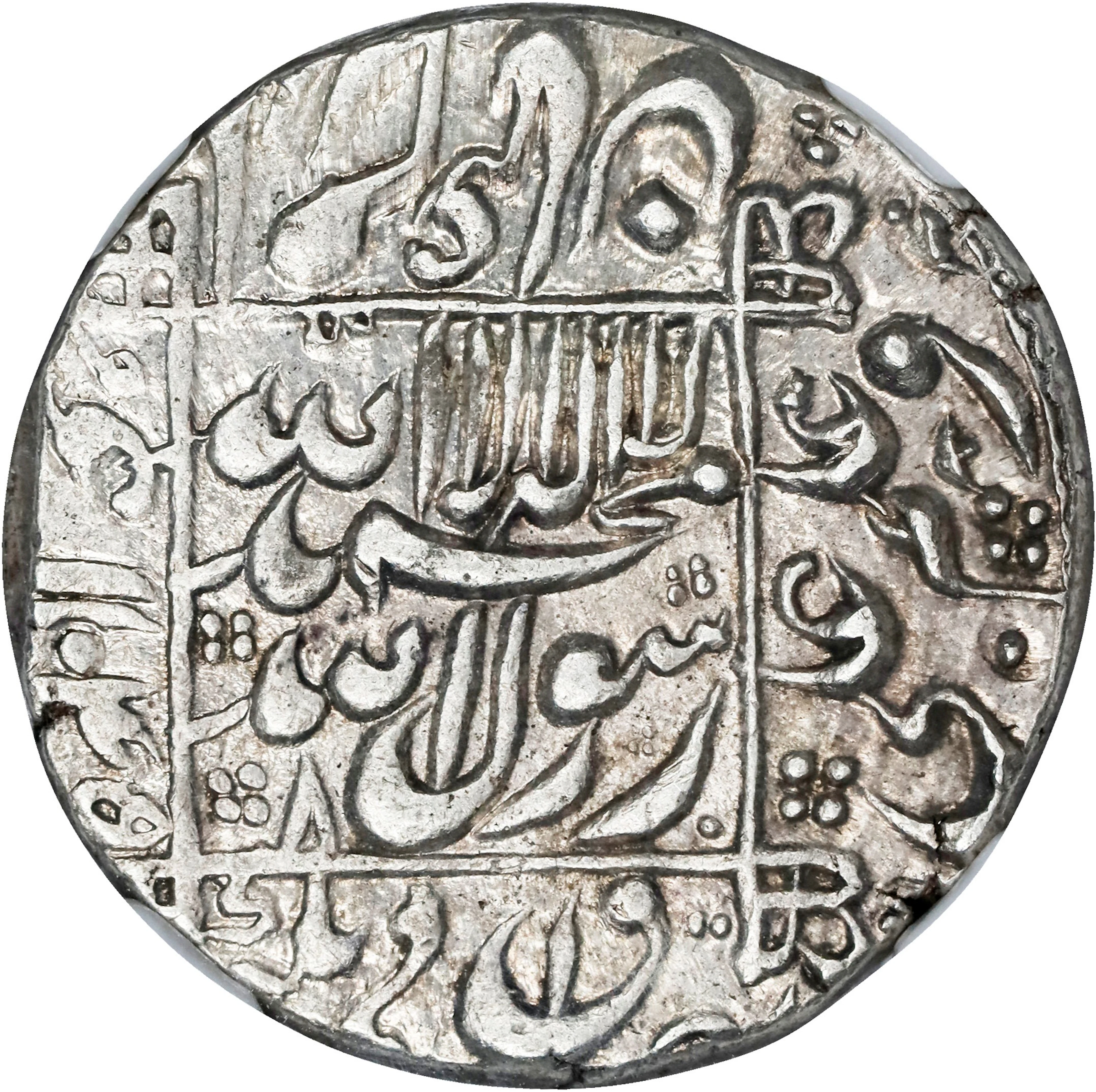 INDIA. Mughal Empire. Rupee, AH 1045 Year 8 (1635/6). Surat Mint.