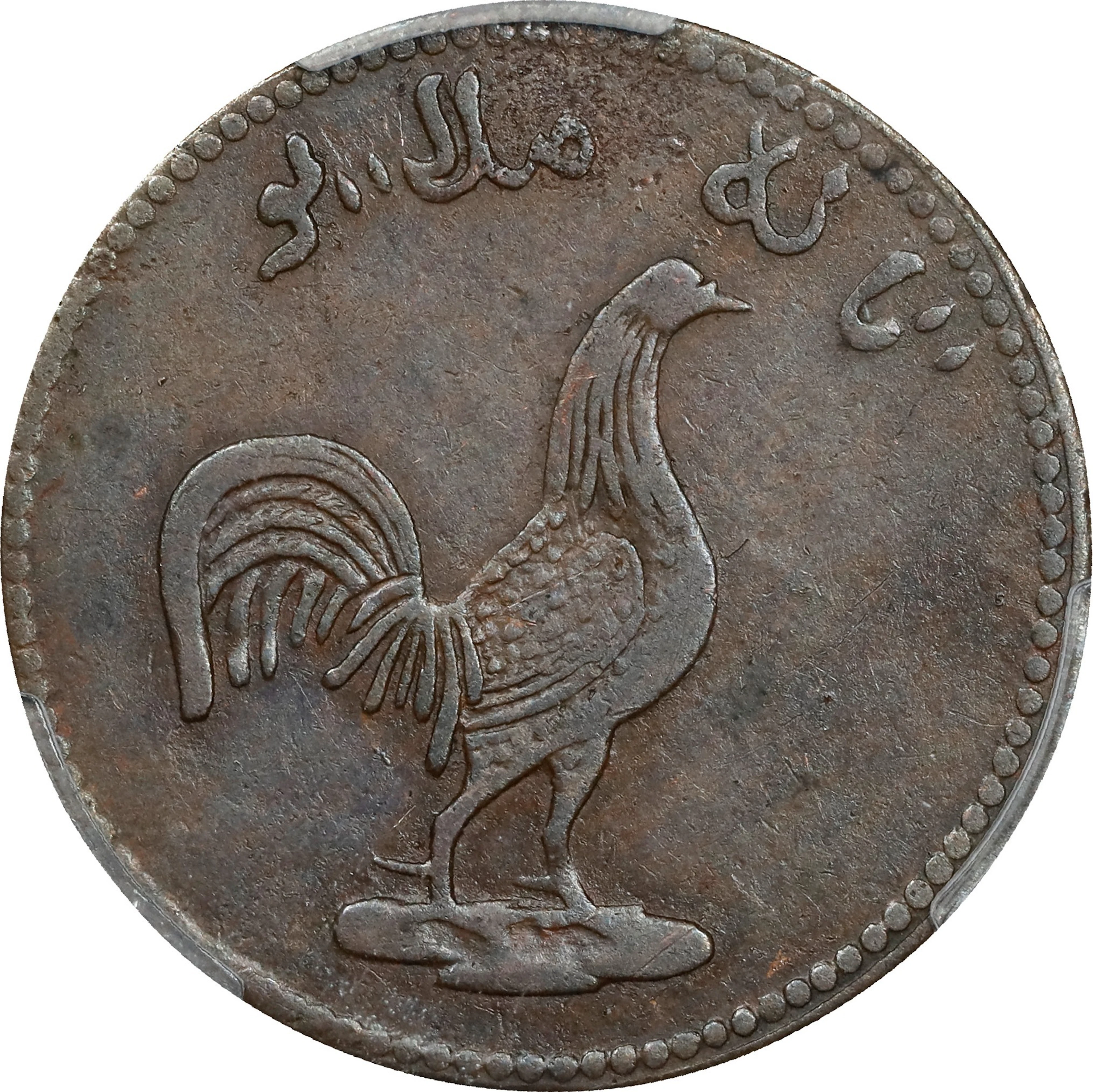 NETHERLANDS EAST INDIES. Singapore Merchants Issues. "Cock" series.