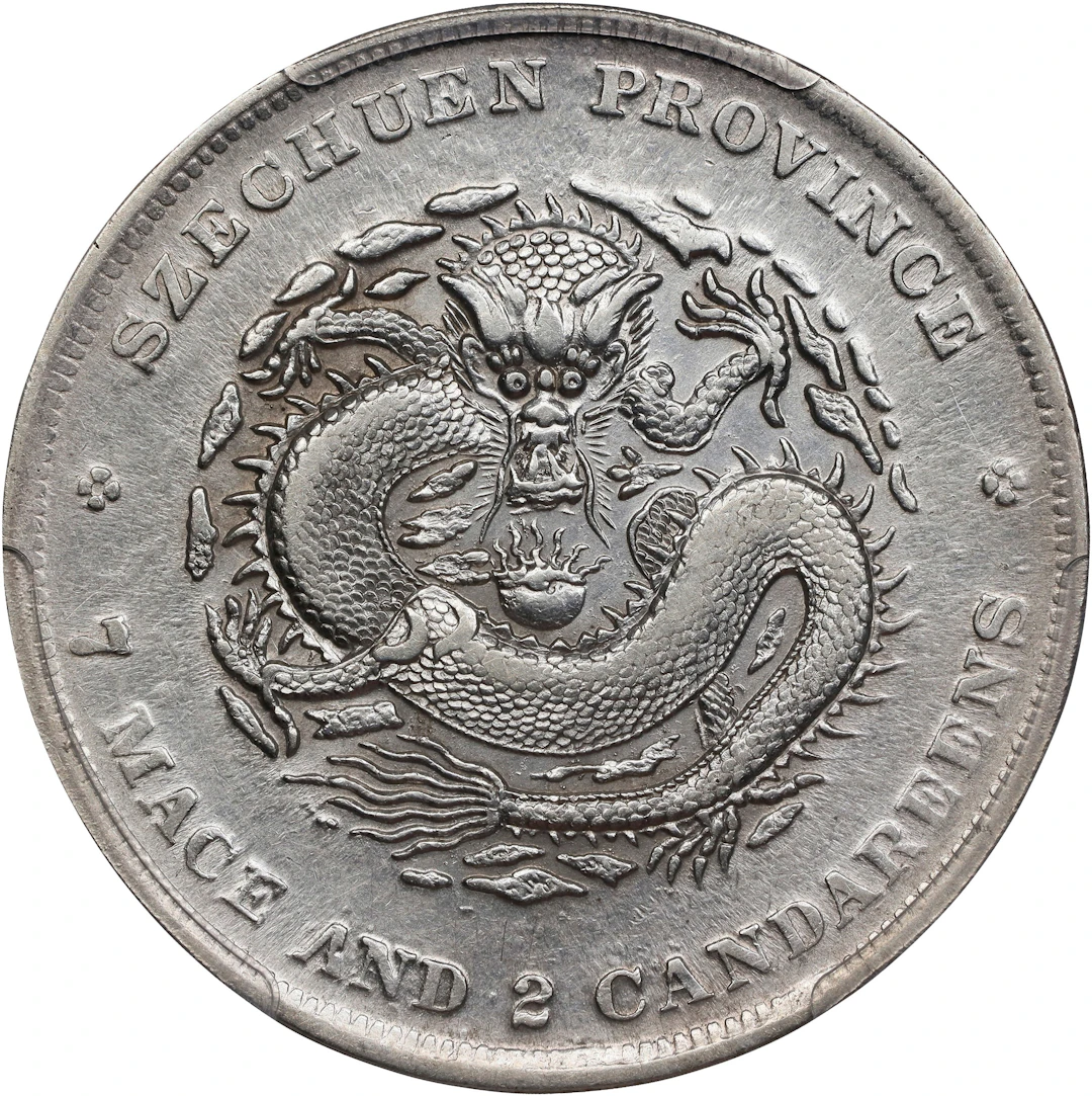 (t) CHINA. Szechuan. 7 Mace 2 Candareens (Dollar), ND (1901-08). Chengdu