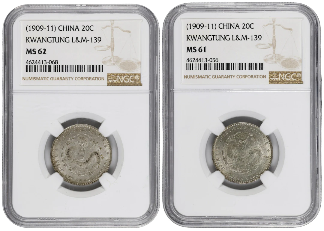 (t) CHINA. Kwangtung. Duo of 1 Mace 4.4 Candareens (20 Cents) (2 Pieces)