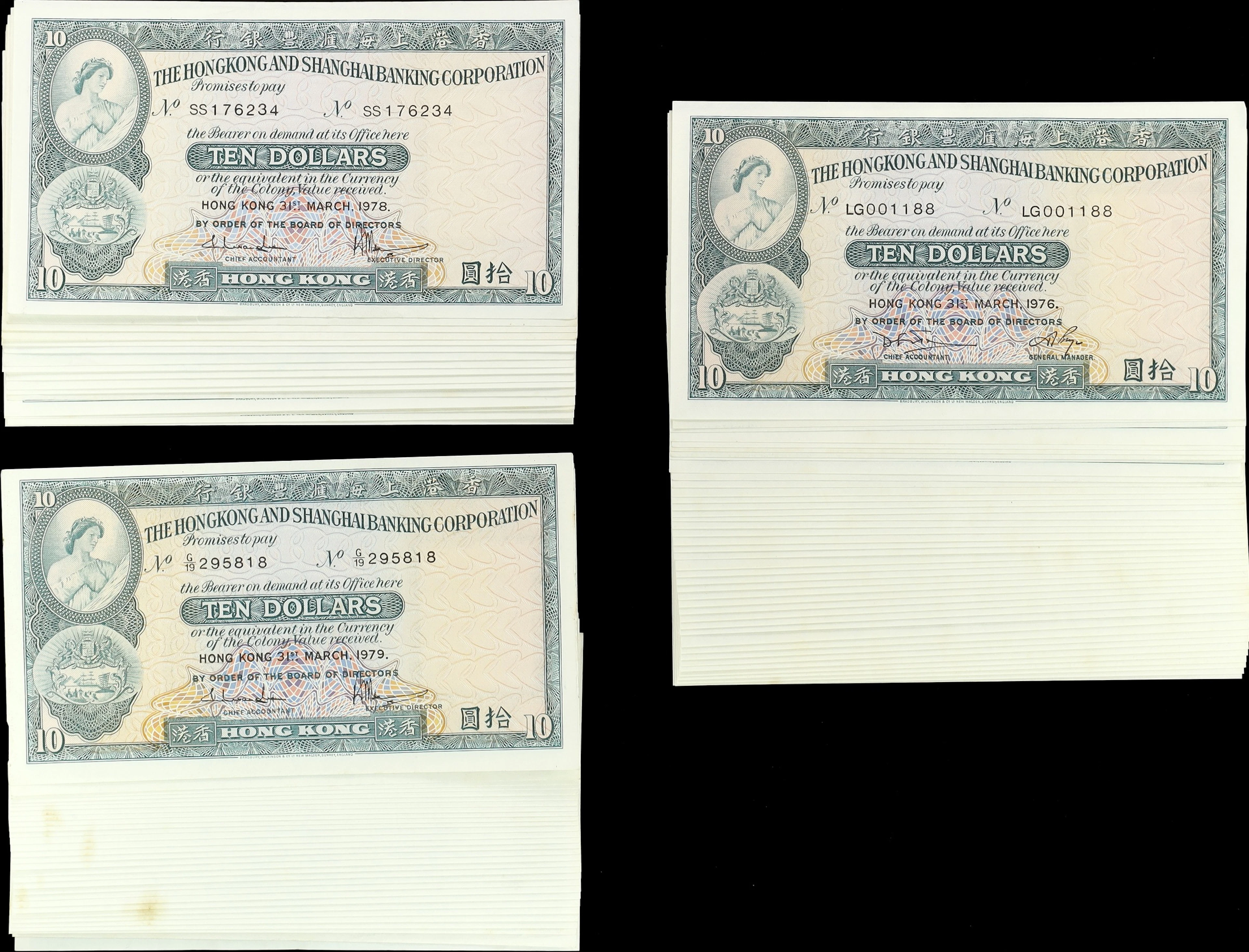 HONG KONG (SAR). Lot of (121). Hong Kong & Shanghai Banking Corporation.
