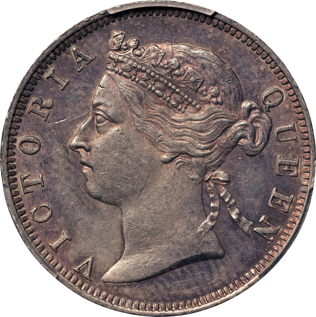 (t) HONG KONG (SAR). 20 Cents, 1898. London Mint. Victoria. PCGS AU-58.