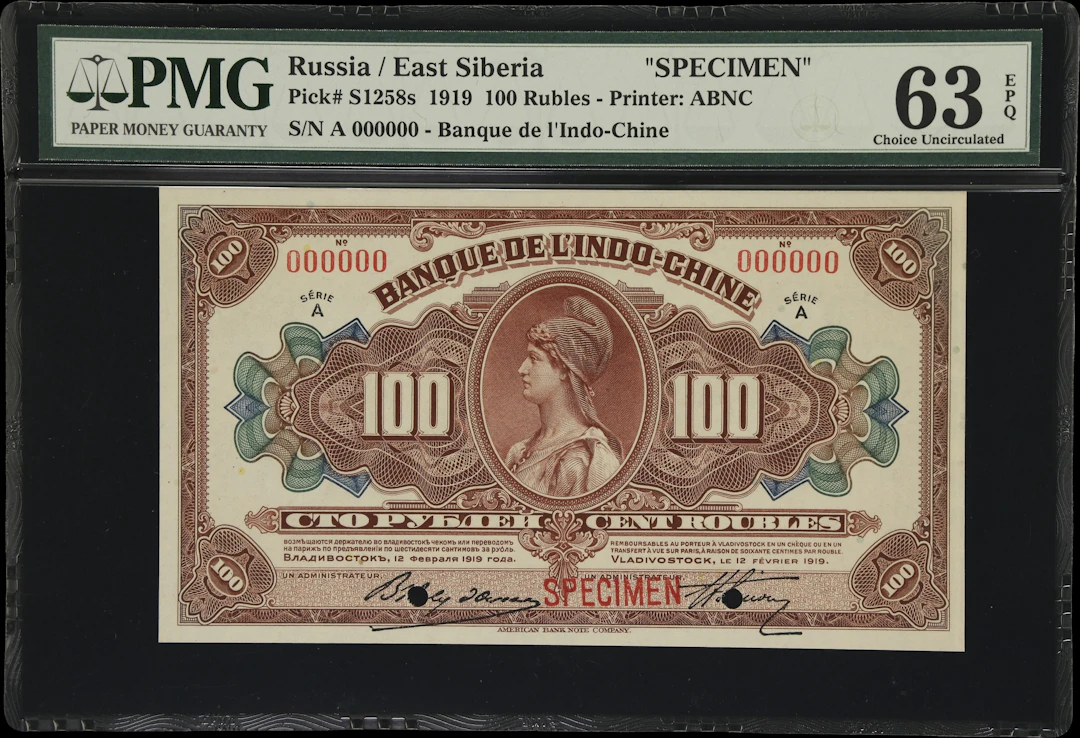 RUSSIA--EAST SIBERIA. Banque de l'Indochine. 100 Rubles, 12.2.1919.