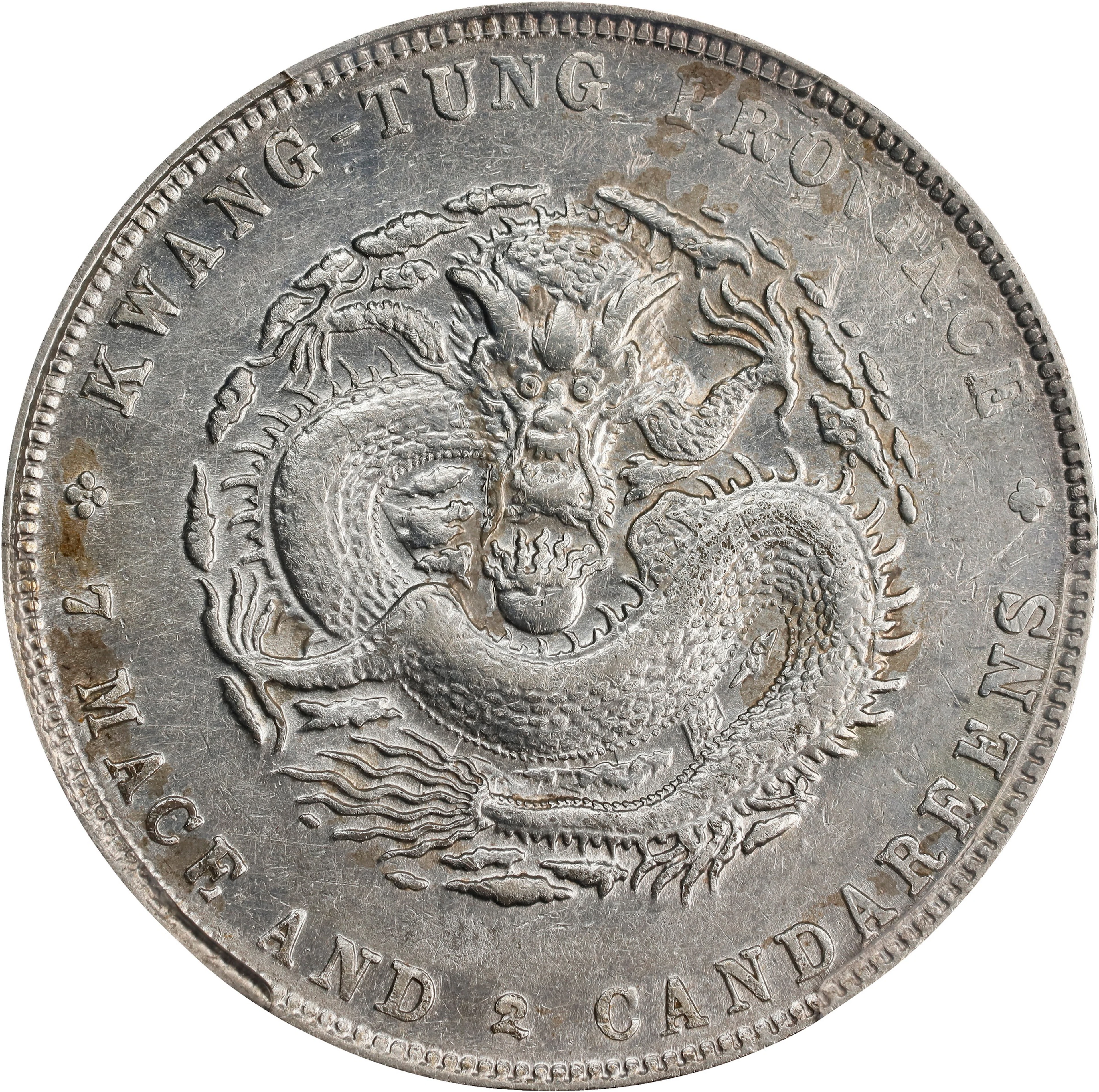 (t) CHINA. Kwangtung. 7 Mace 2 Candareens (Dollar), ND (1909-11).