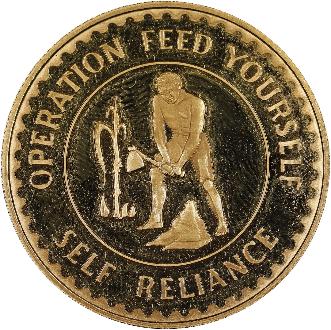 (0.503 oz, 15.639 g AGW). Ghana. 1975 Operation Feed Yourself Gold Medal.