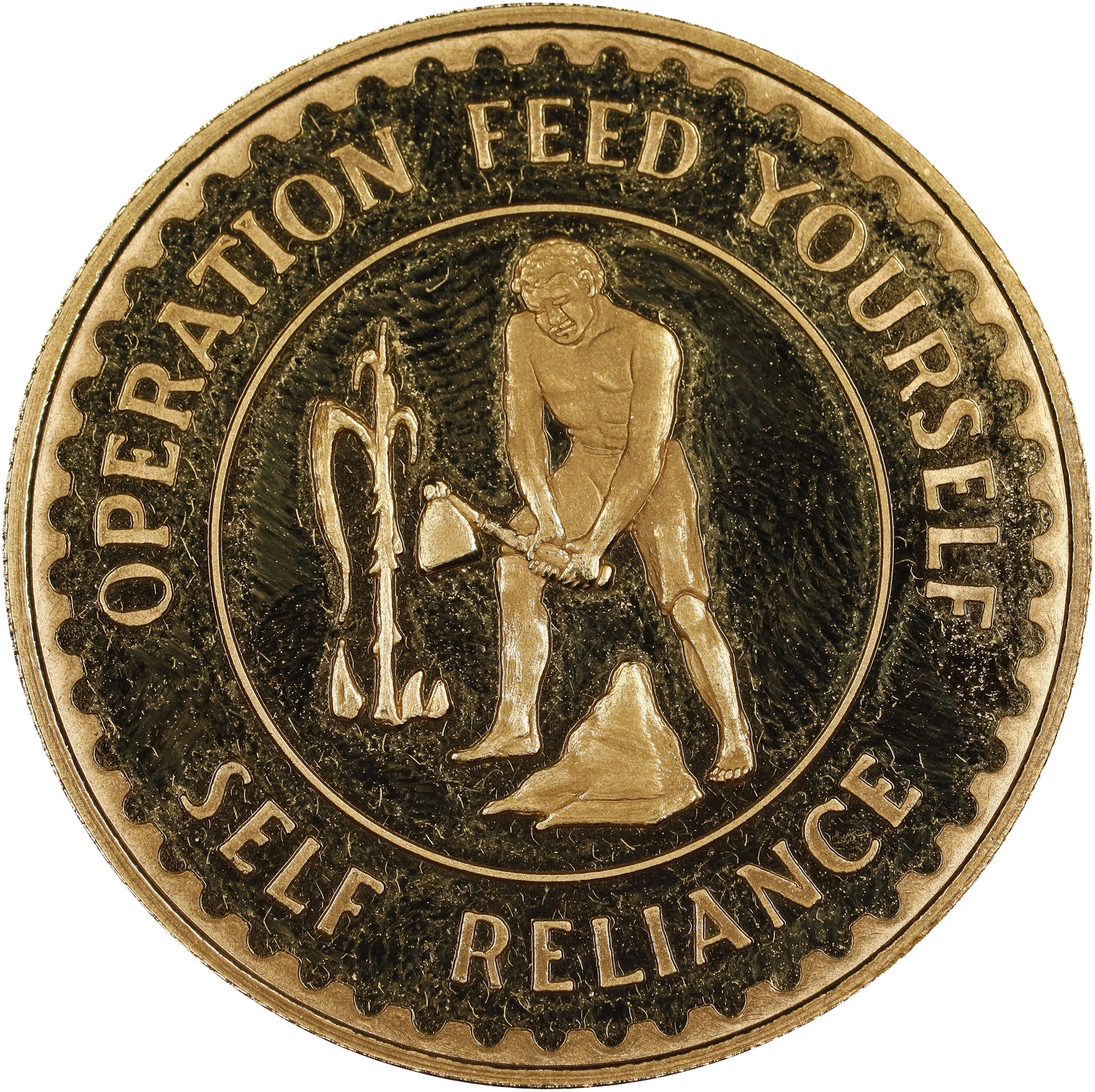 (0.503 oz, 15.639 g AGW). Ghana. 1975 Operation Feed Yourself Gold Medal.