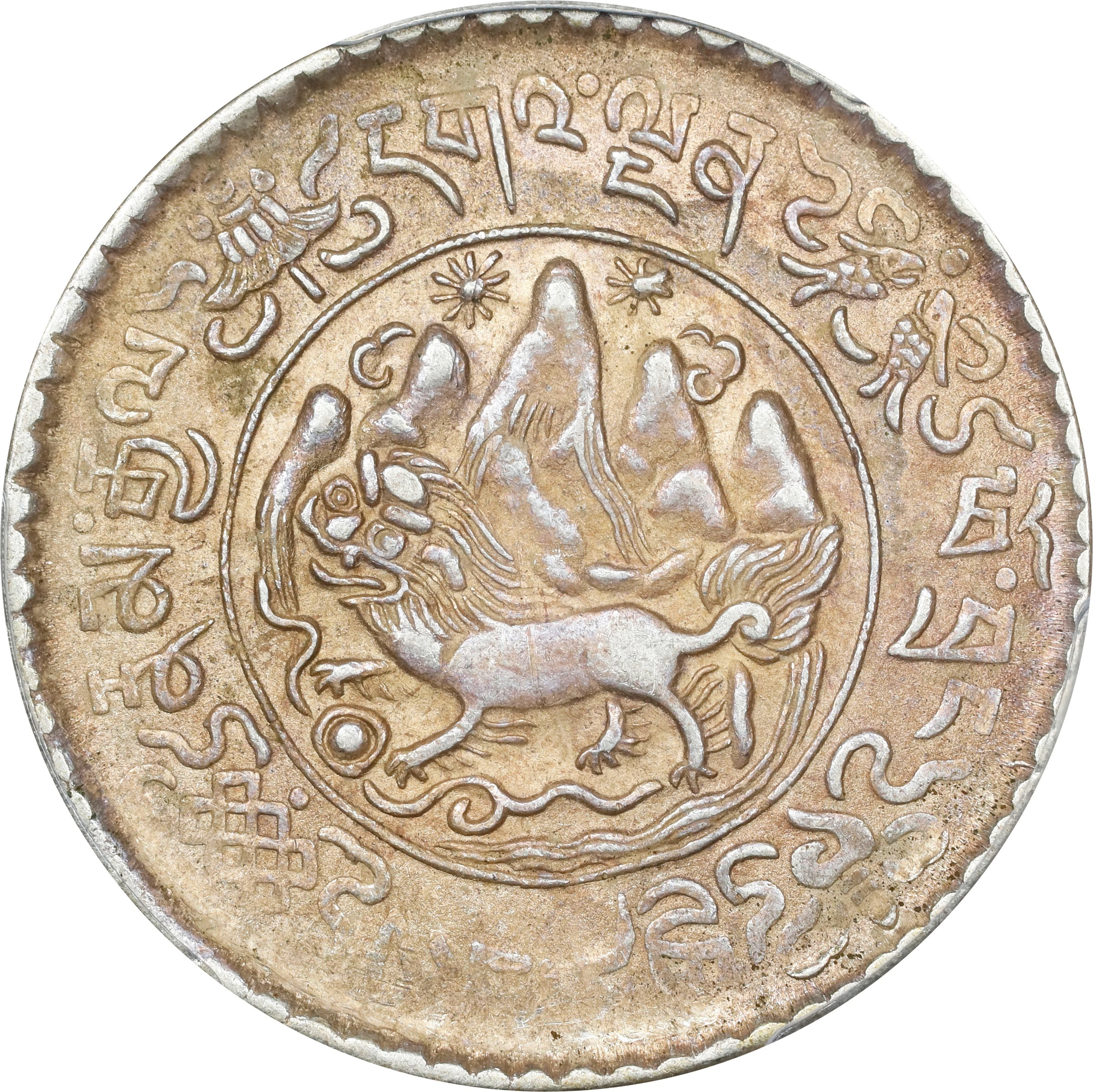 (t) CHINA. Tibet. 3 Srang, BE 16-11 (1937). Tapchi Mint. PCGS AU-58.