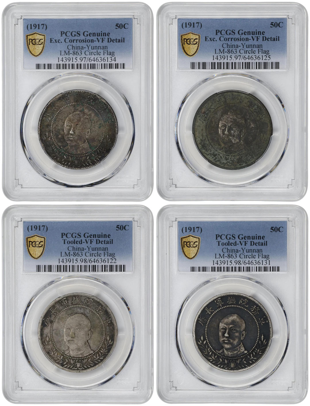 (t) CHINA. Yunnan. Quartet of 3 Mace 6 Candareens (50 Cents) (4 Pieces)