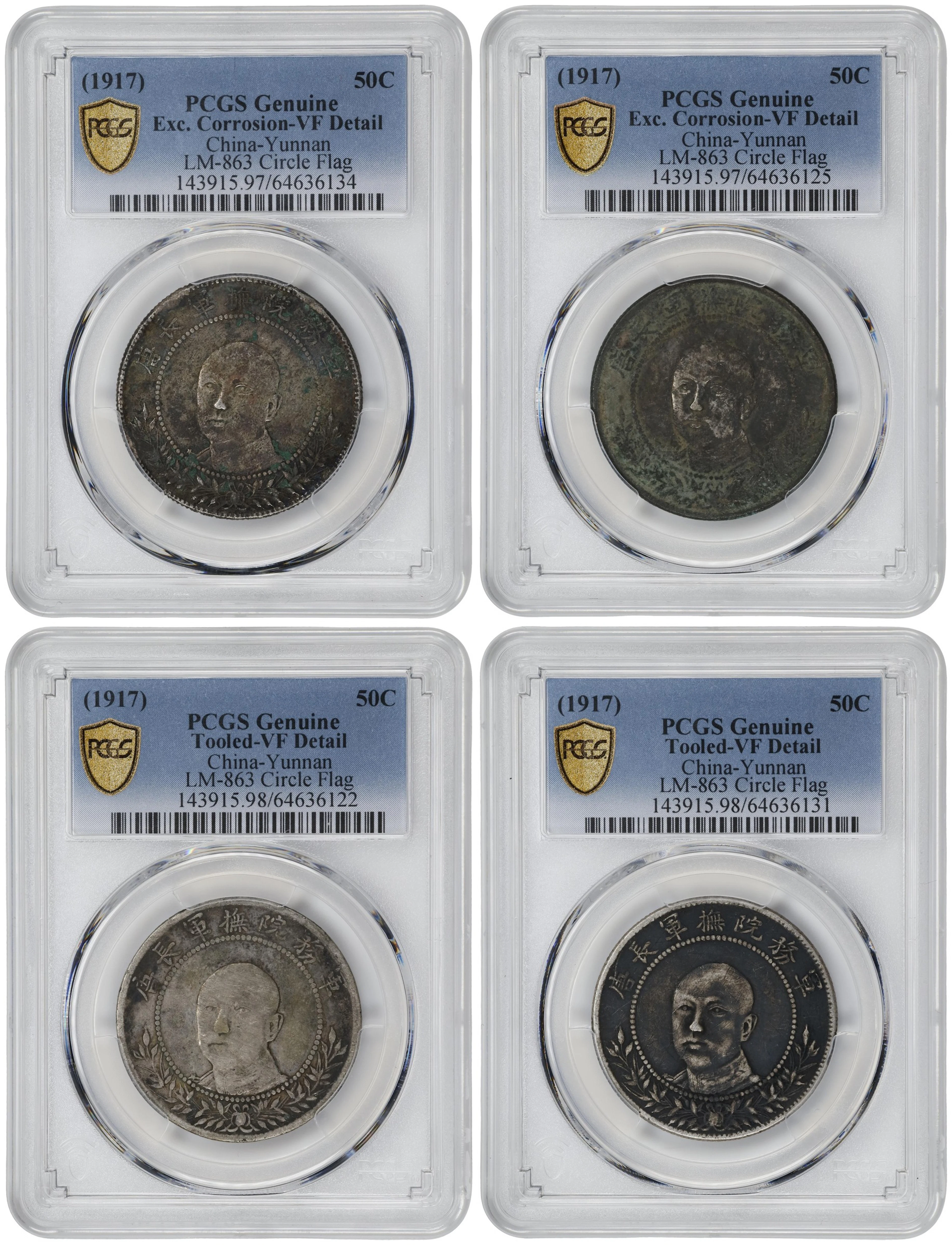 (t) CHINA. Yunnan. Quartet of 3 Mace 6 Candareens (50 Cents) (4 Pieces)