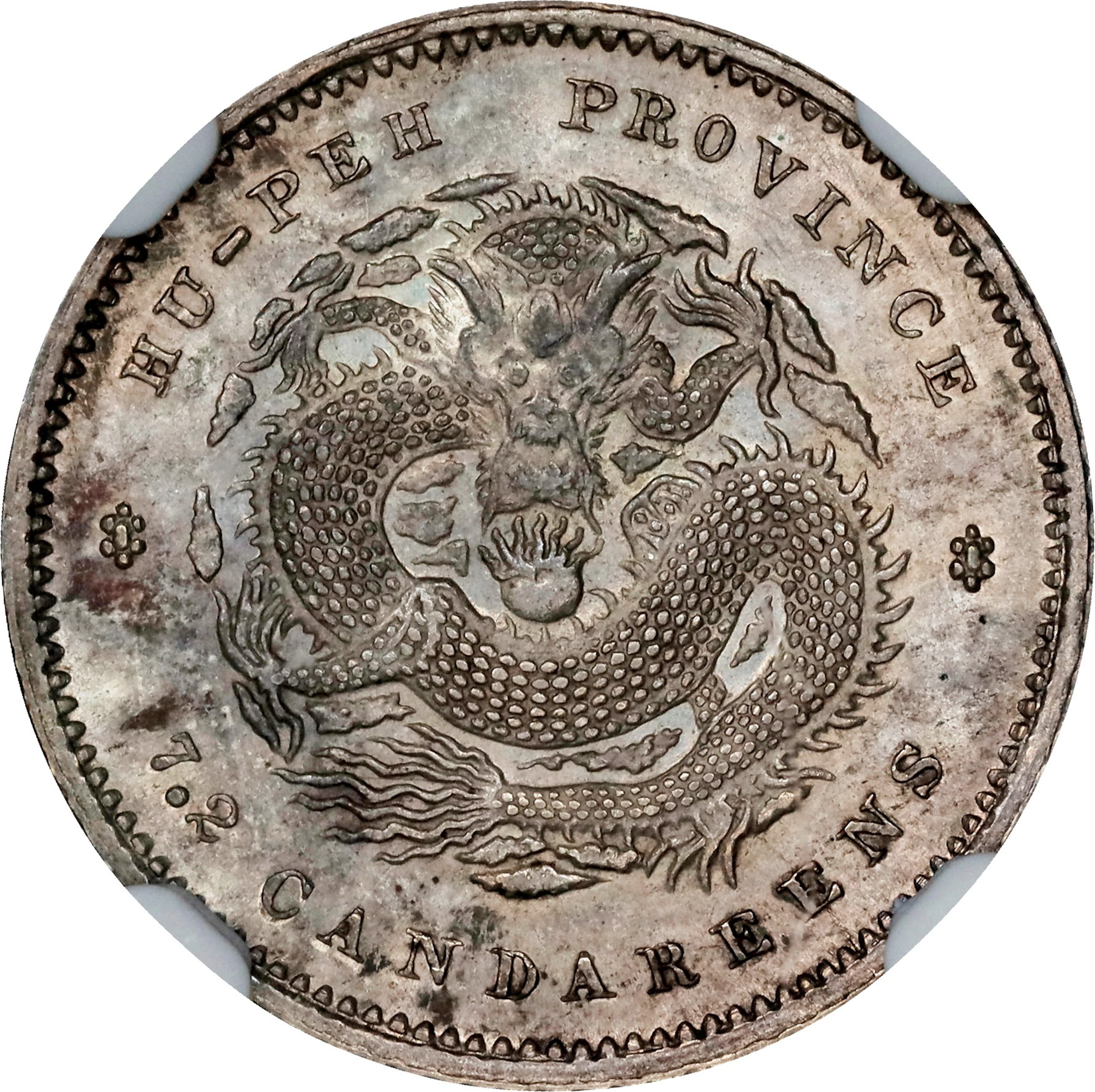 (t) CHINA. Hupeh. 7.2 Candareens (10 Cents), ND (1895-1907). Wuchang