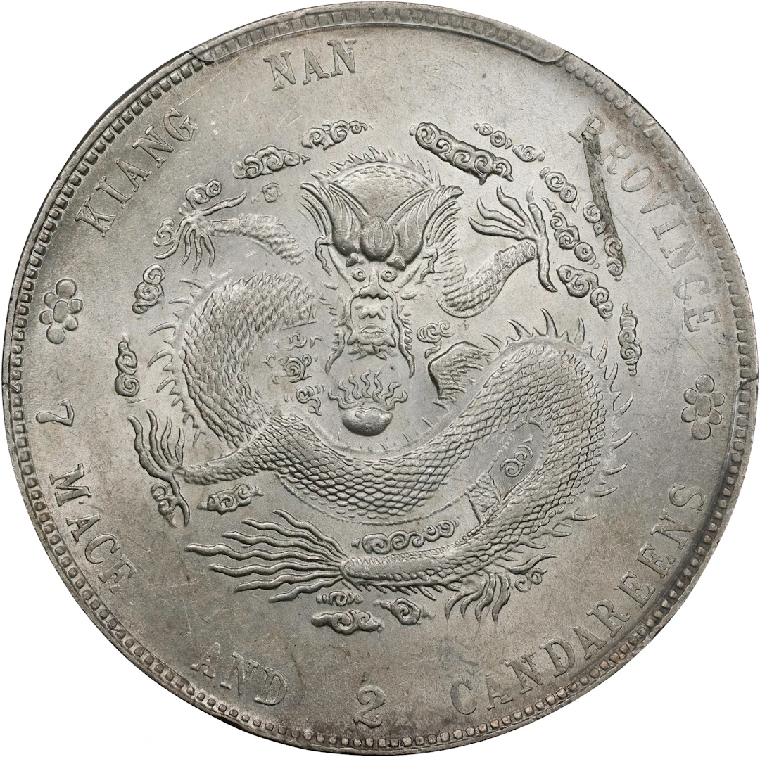 (t) CHINA. Kiangnan. 7 Mace 2 Candareens (Dollar), CD (1904)-HAH CH.