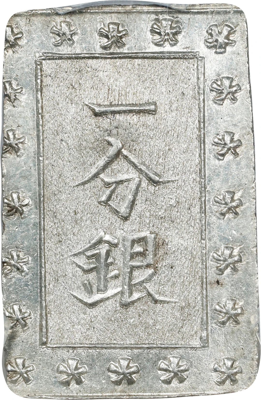 JAPAN. Bu, ND (1859-68). Edo Mint. Ansei Era. PCGS MS-64.