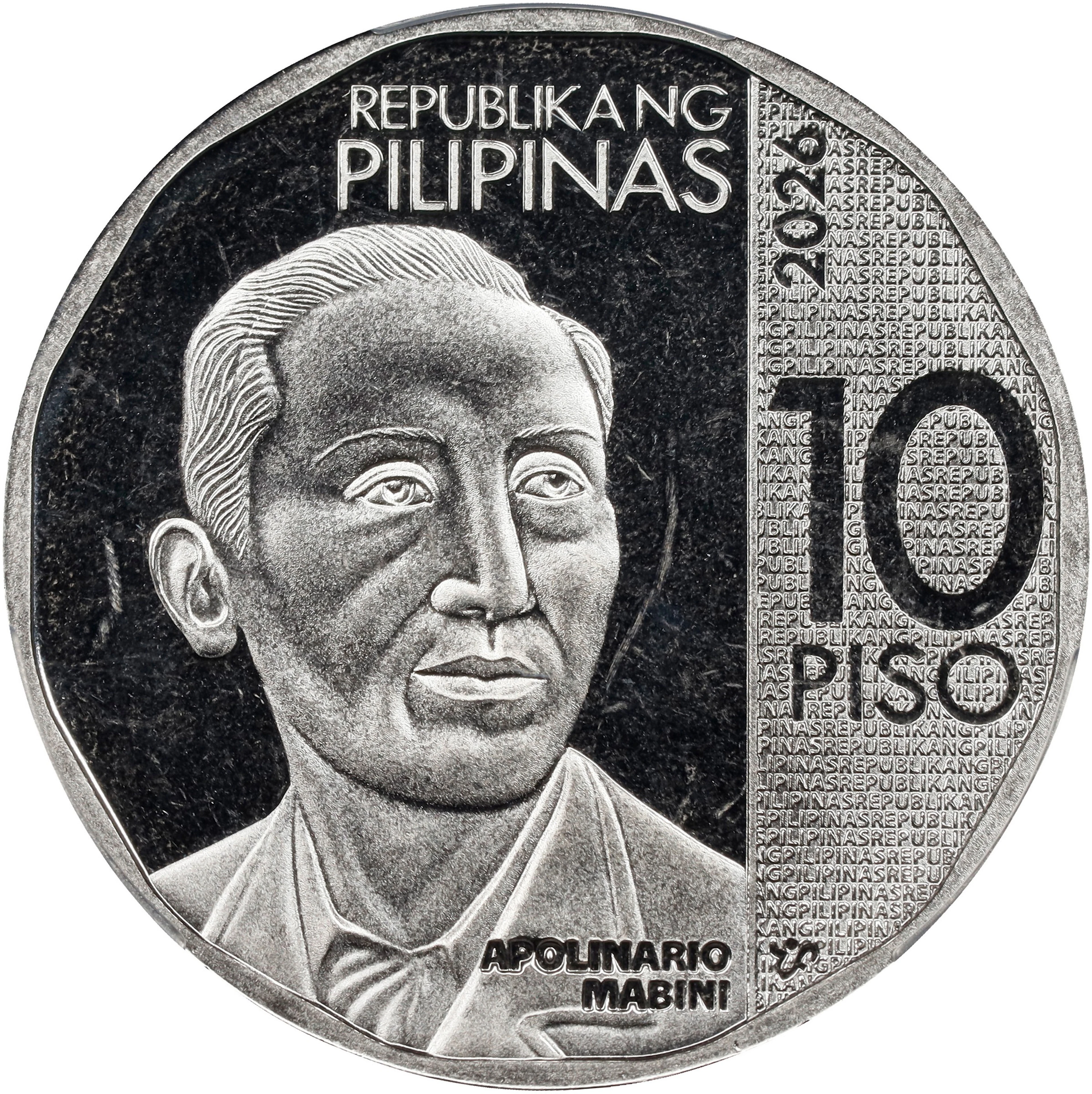 PHILIPPINES. 10 Piso, 2026. BSP Security Plant Complex Mint. PCGS
