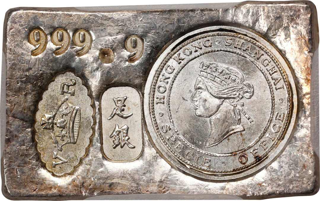 HONG KONG (SAR). Fantasy Specie Office Silver Ingot of "5 Dollars"