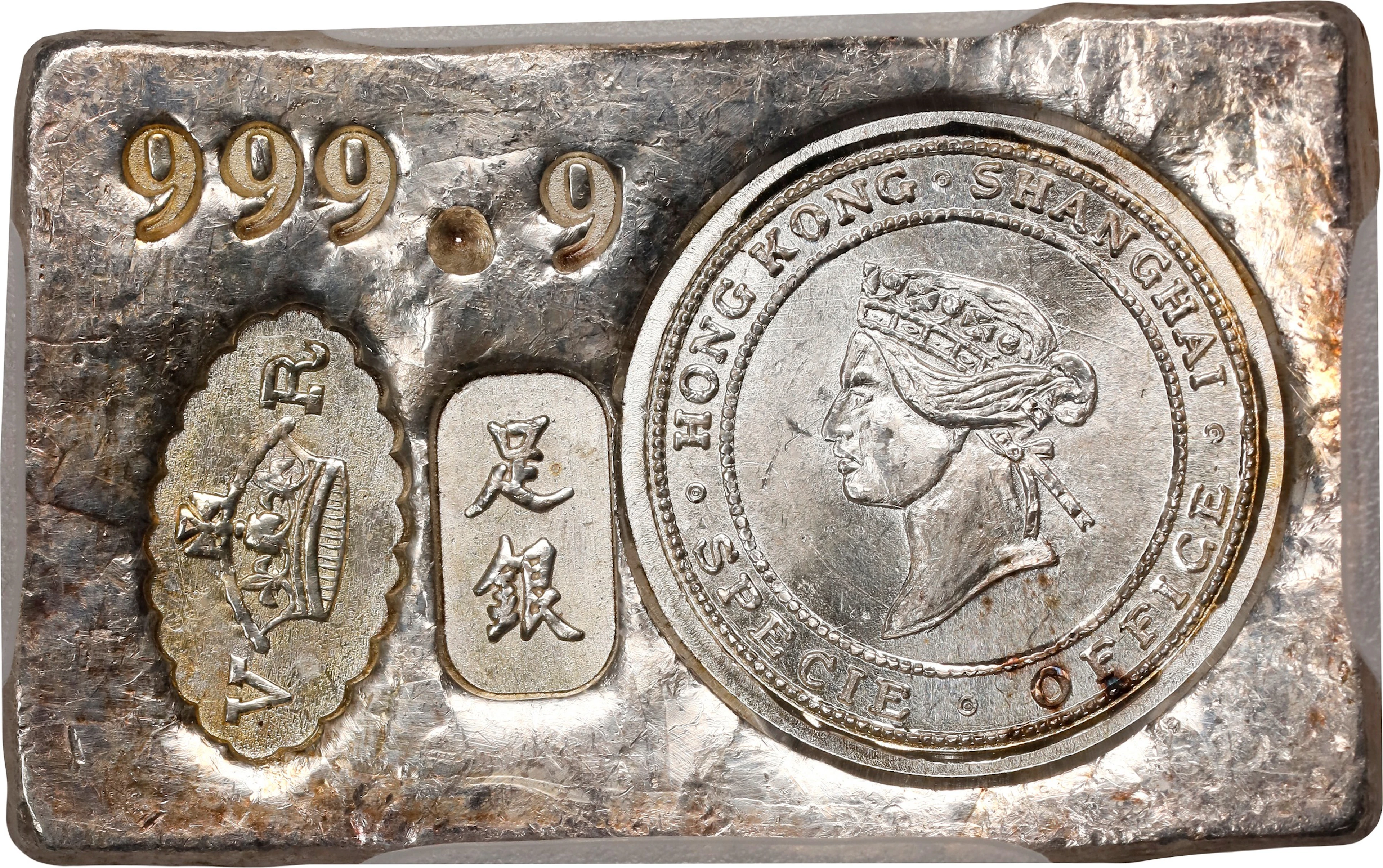 HONG KONG (SAR). Fantasy Specie Office Silver Ingot of "5 Dollars"