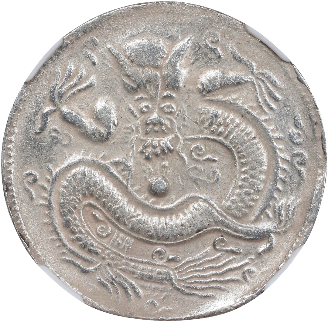 (t) CHINA. Sinkiang. 3 Mace (Miscals), AH 1323 (1905/6). Kashgar (Shufu)